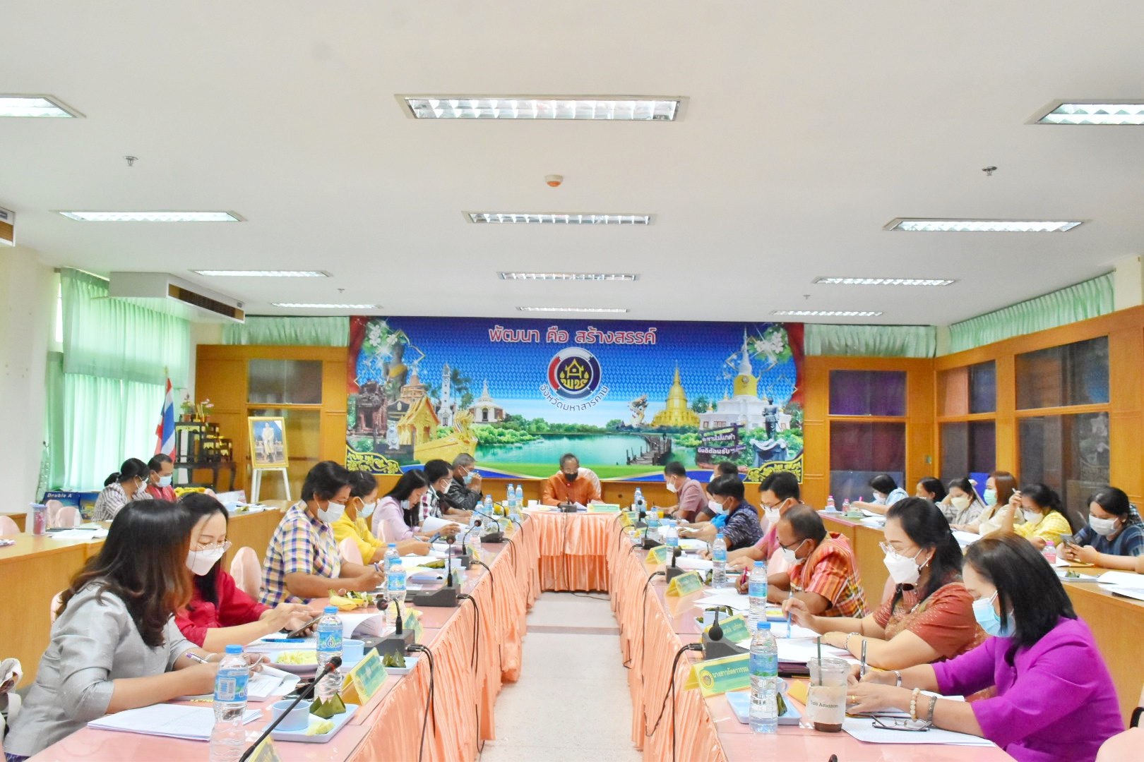 การประชุมประจำเดือนสำนักงานพัฒนาชุมชนจังหวัดมหาสารคาม ครั้งที่ 5/2565
