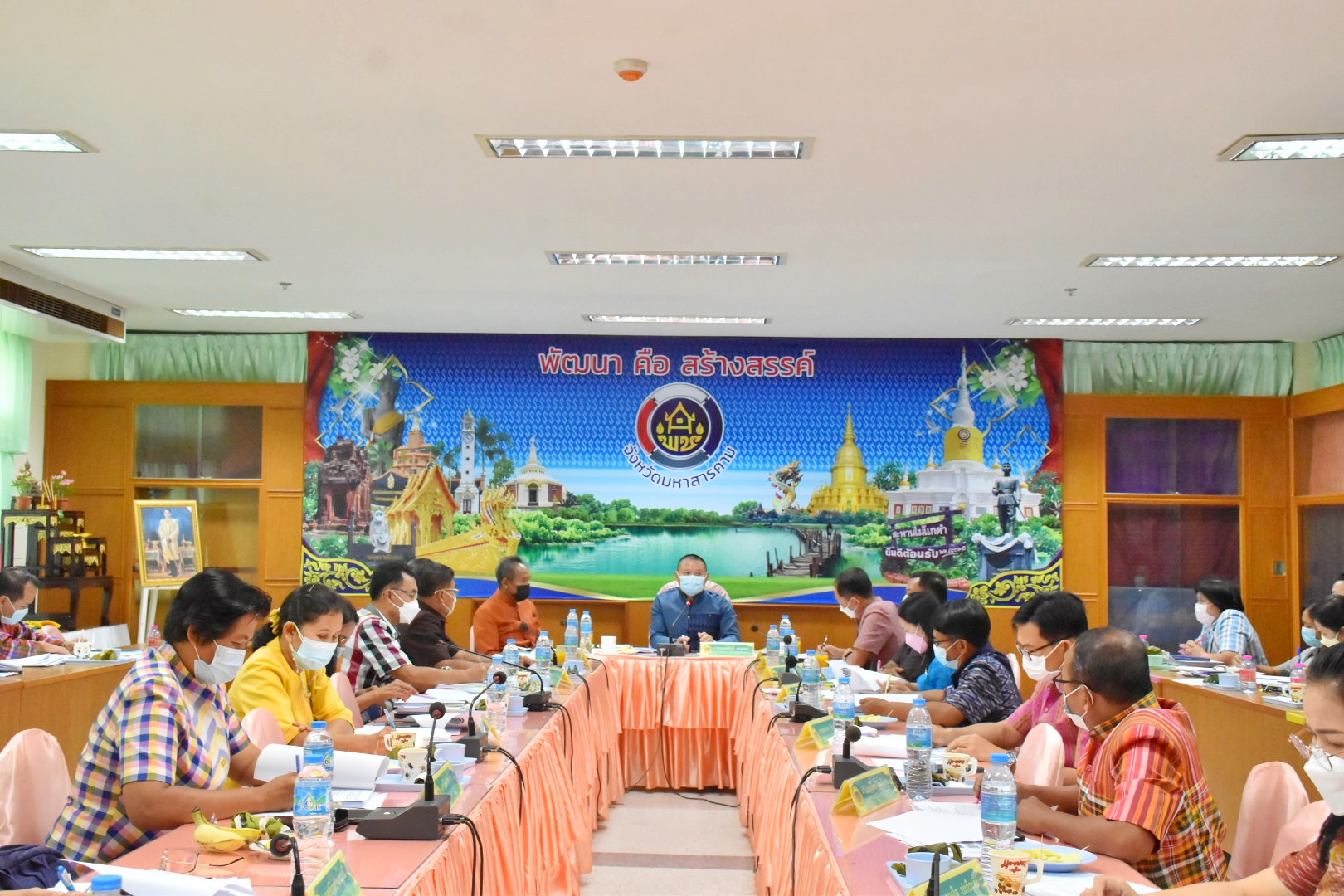 การประชุมประจำเดือนสำนักงานพัฒนาชุมชนจังหวัดมหาสารคาม ครั้งที่ 5/2565