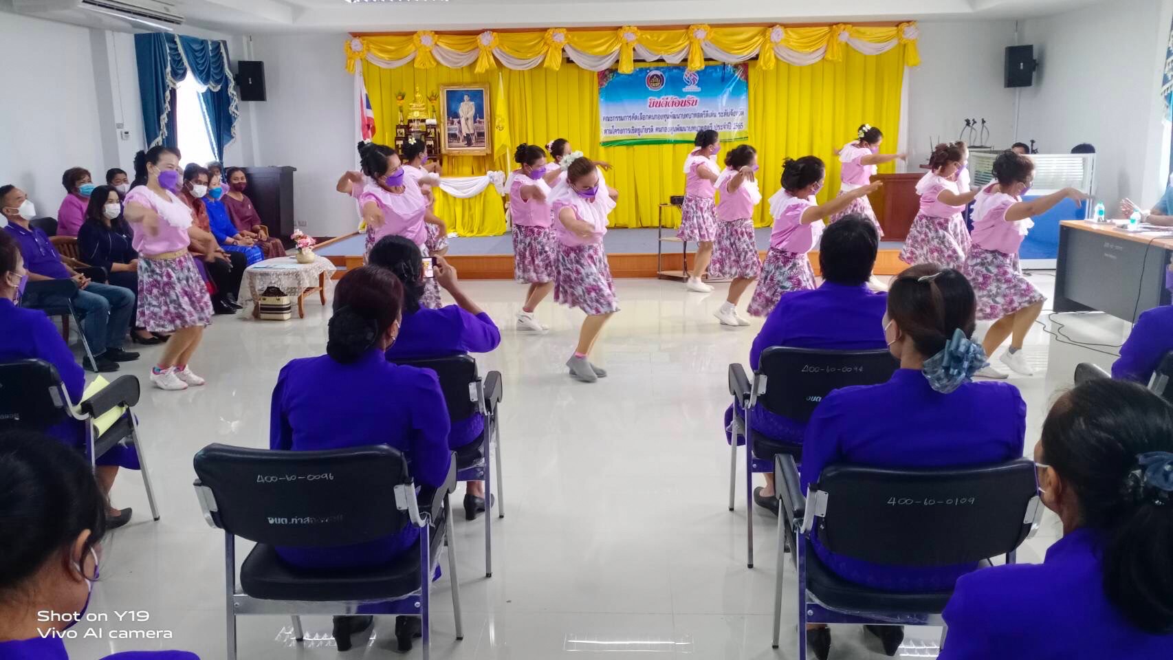 พช.มหาสารคาม คัดเลือกคนกองทุนพัฒนาบทบาทสตรีดีเด่นระดับจังหวัด ตามโครงการเชิดชูเกียรติคนกองทุนพัฒนาบทบาทสตรี ประจำปี 2565 ณ อำเภอเมืองมหาสารคาม จังหวัดมหาสารคาม