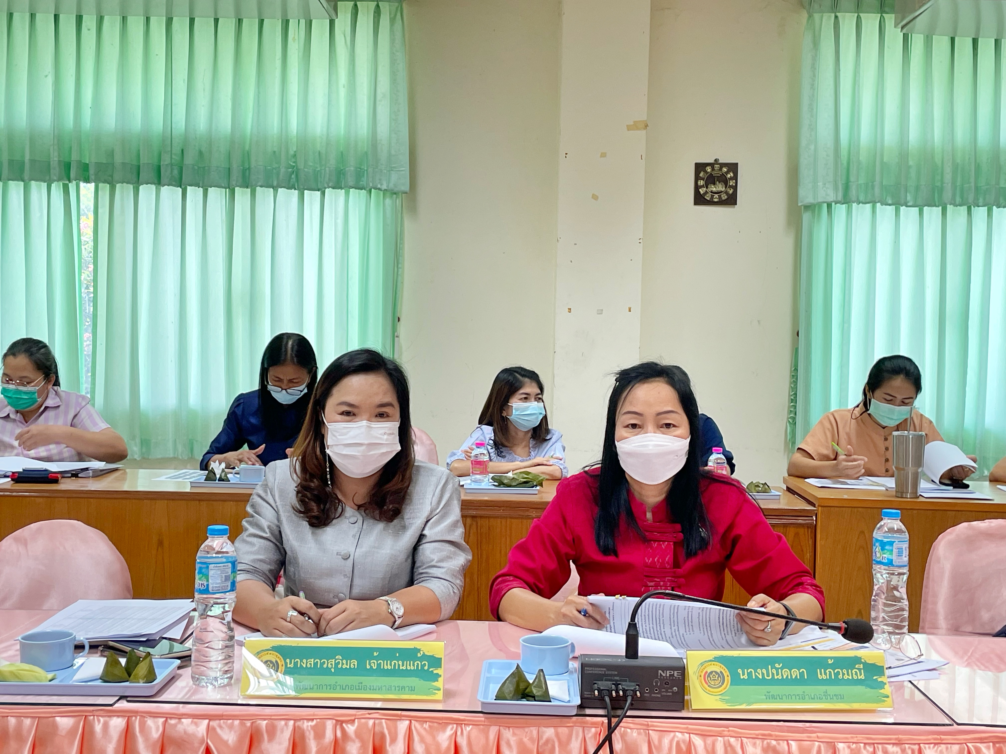 การประชุมประจำเดือนสำนักงานพัฒนาชุมชนจังหวัดมหาสารคาม ครั้งที่ 5/2565