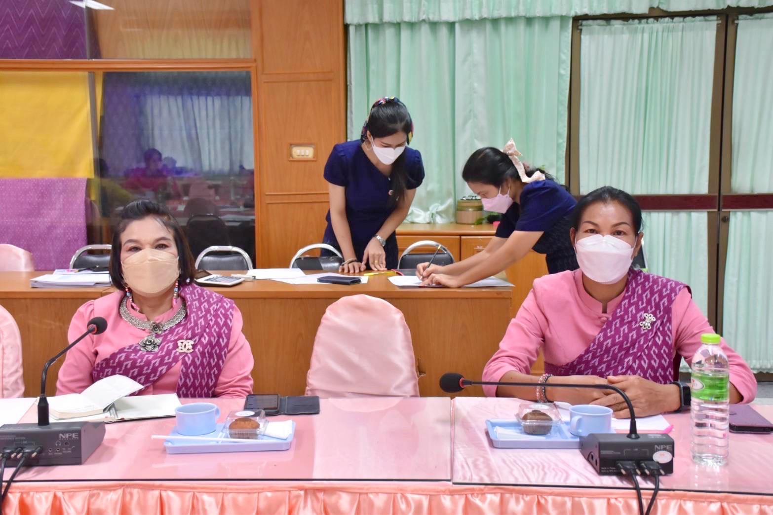 การประชุมติดตามและประเมินผลการดำเนินงานทุนหมุนเวียน ประจำปีบัญชี 2565  ?ตัวชี้วัดที่ 3.1 ระดับความสำเร็จในการติดตามและประเมินผลการดำเนินงานตามวัตถุประสงค์ของกองทุนพัฒนาบทบาทสตรี (การจัดเก็บข้อมูลเชิงคุณภาพ)