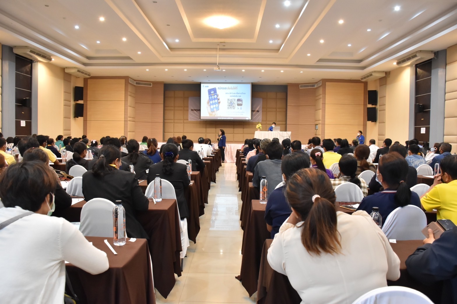 พช.มหาสารคามร่วมประชุมส่งเสริมวินัยการออมกับ กอช. ในระดับพื้นที่และการอบรมตัวแทน กอช. ประจำหมู่บ้าน ครั้งที่1/2565 ณ จังหวัดมหาสารคาม