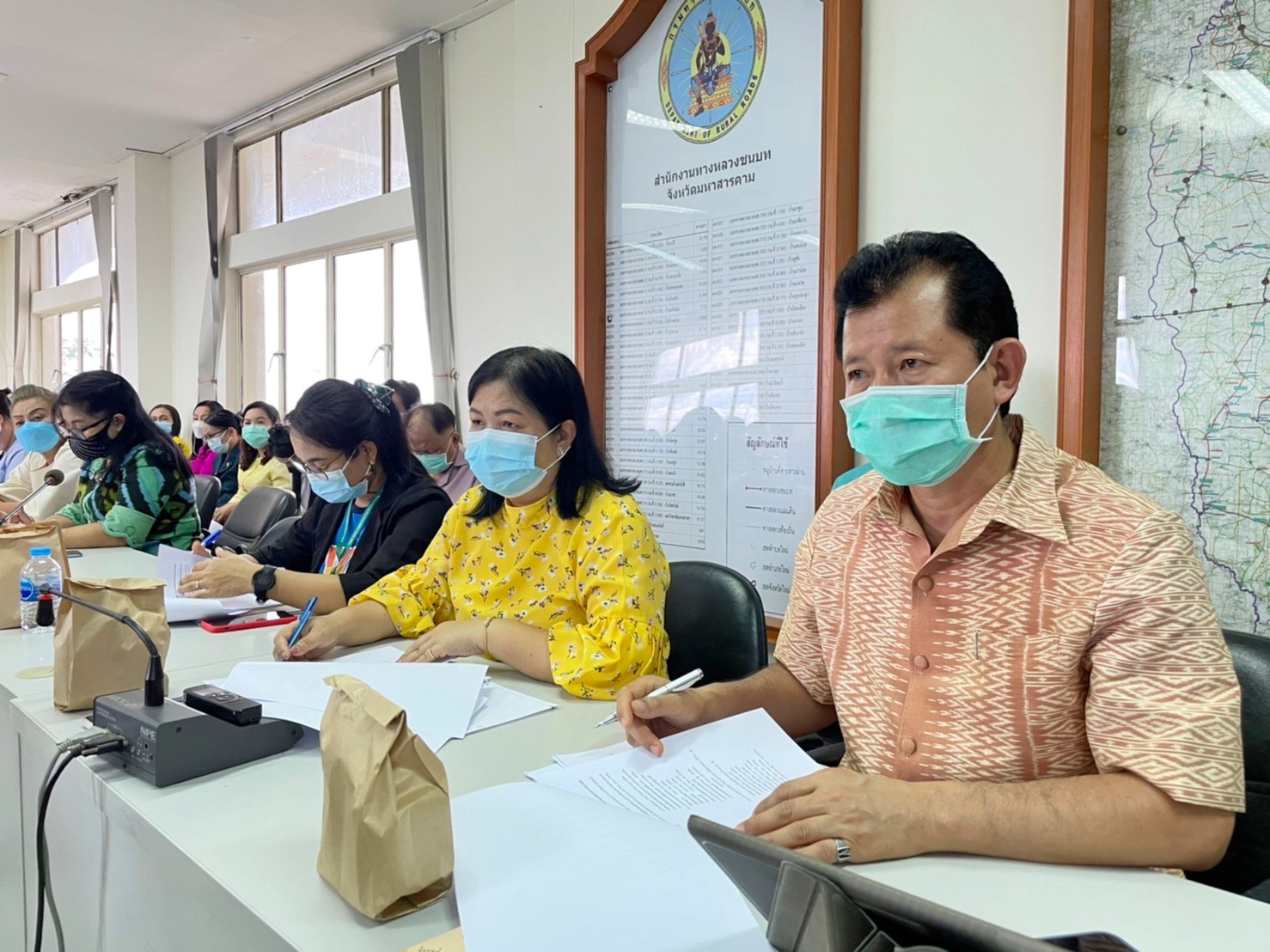ผู้ว่าราชการจังหวัดมหาสารคามประชุมคณะกรรมการบริหารศูนย์อำนวยการขจัดความยากจนและพัฒนาคนทุกช่วงวัยอย่างยั่งยืนตามหลักปรัชญาของเศรษฐกิจพอเพียงจังหวัดมหาสารคาม (คจพ.จ)