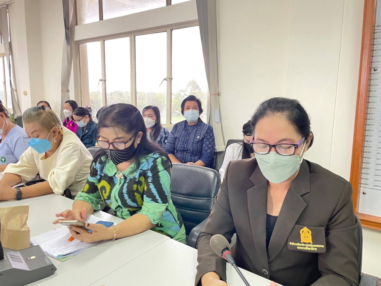 ผู้ว่าราชการจังหวัดมหาสารคามประชุมคณะกรรมการบริหารศูนย์อำนวยการขจัดความยากจนและพัฒนาคนทุกช่วงวัยอย่างยั่งยืนตามหลักปรัชญาของเศรษฐกิจพอเพียงจังหวัดมหาสารคาม (คจพ.จ)