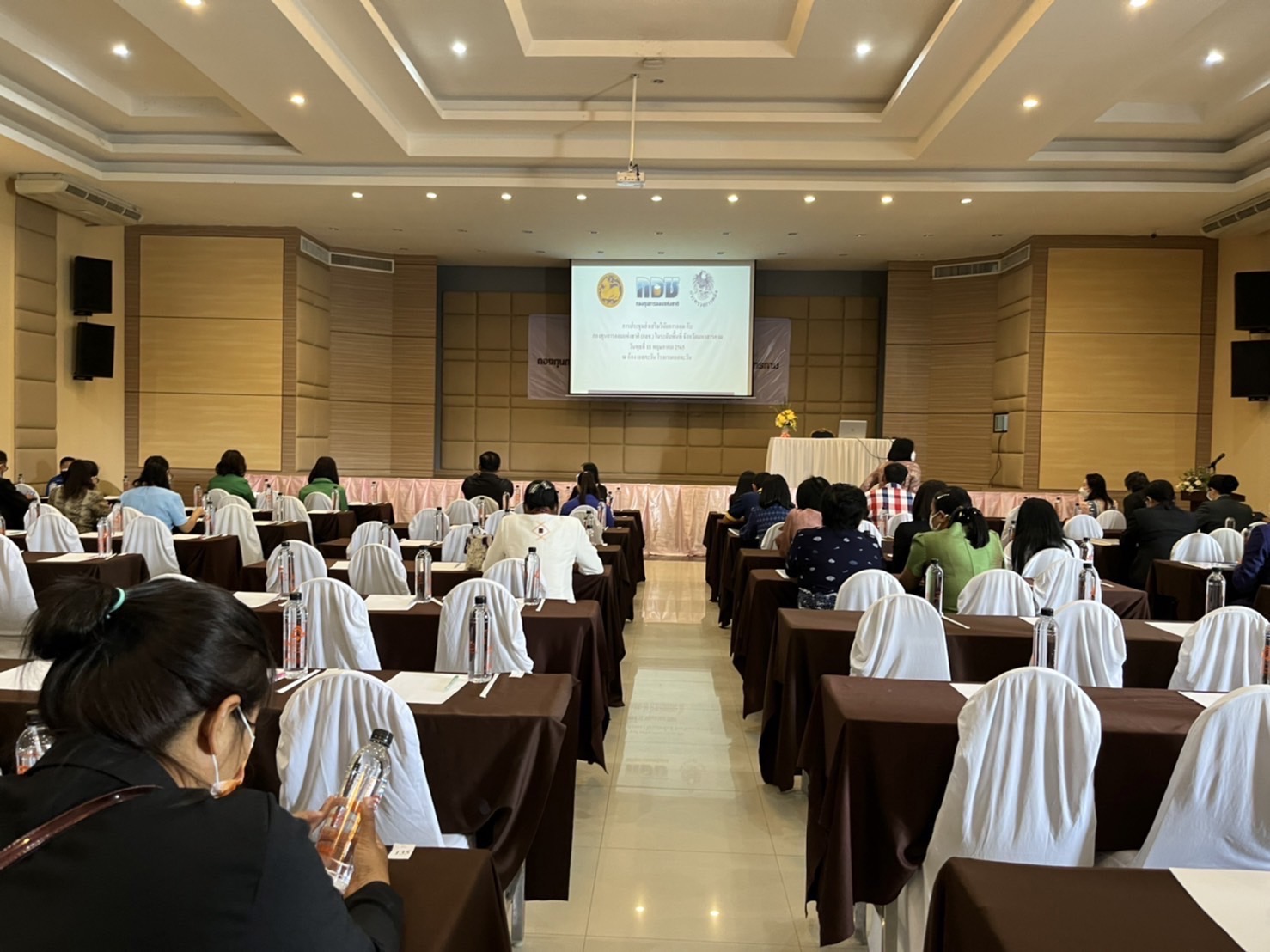 พช.มหาสารคามร่วมประชุมส่งเสริมวินัยการออมกับ กอช. ในระดับพื้นที่และการอบรมตัวแทน กอช. ประจำหมู่บ้าน ครั้งที่1/2565 ณ จังหวัดมหาสารคาม