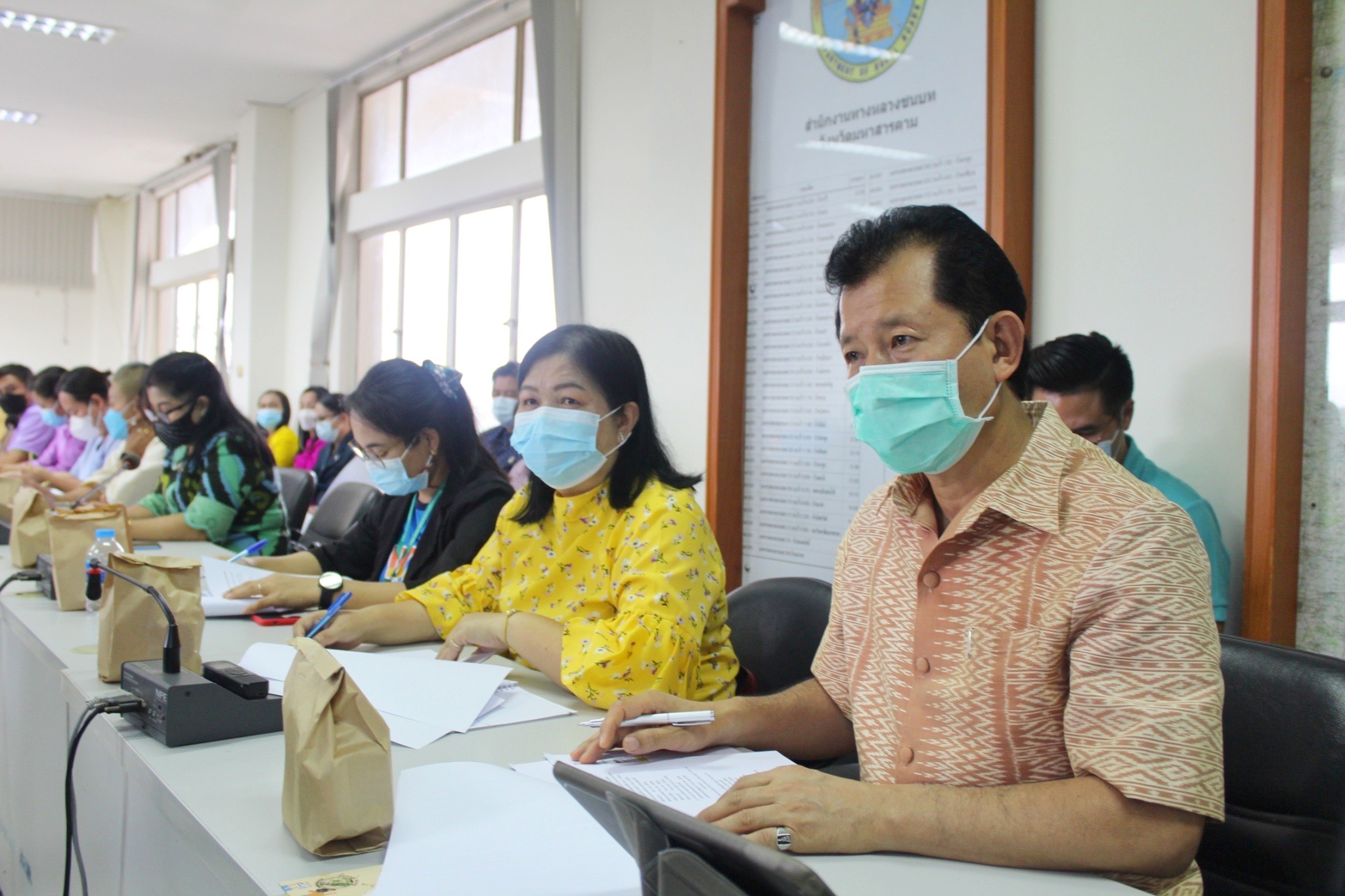 ผู้ว่าราชการจังหวัดมหาสารคามประชุมคณะกรรมการบริหารศูนย์อำนวยการขจัดความยากจนและพัฒนาคนทุกช่วงวัยอย่างยั่งยืนตามหลักปรัชญาของเศรษฐกิจพอเพียงจังหวัดมหาสารคาม (คจพ.จ)