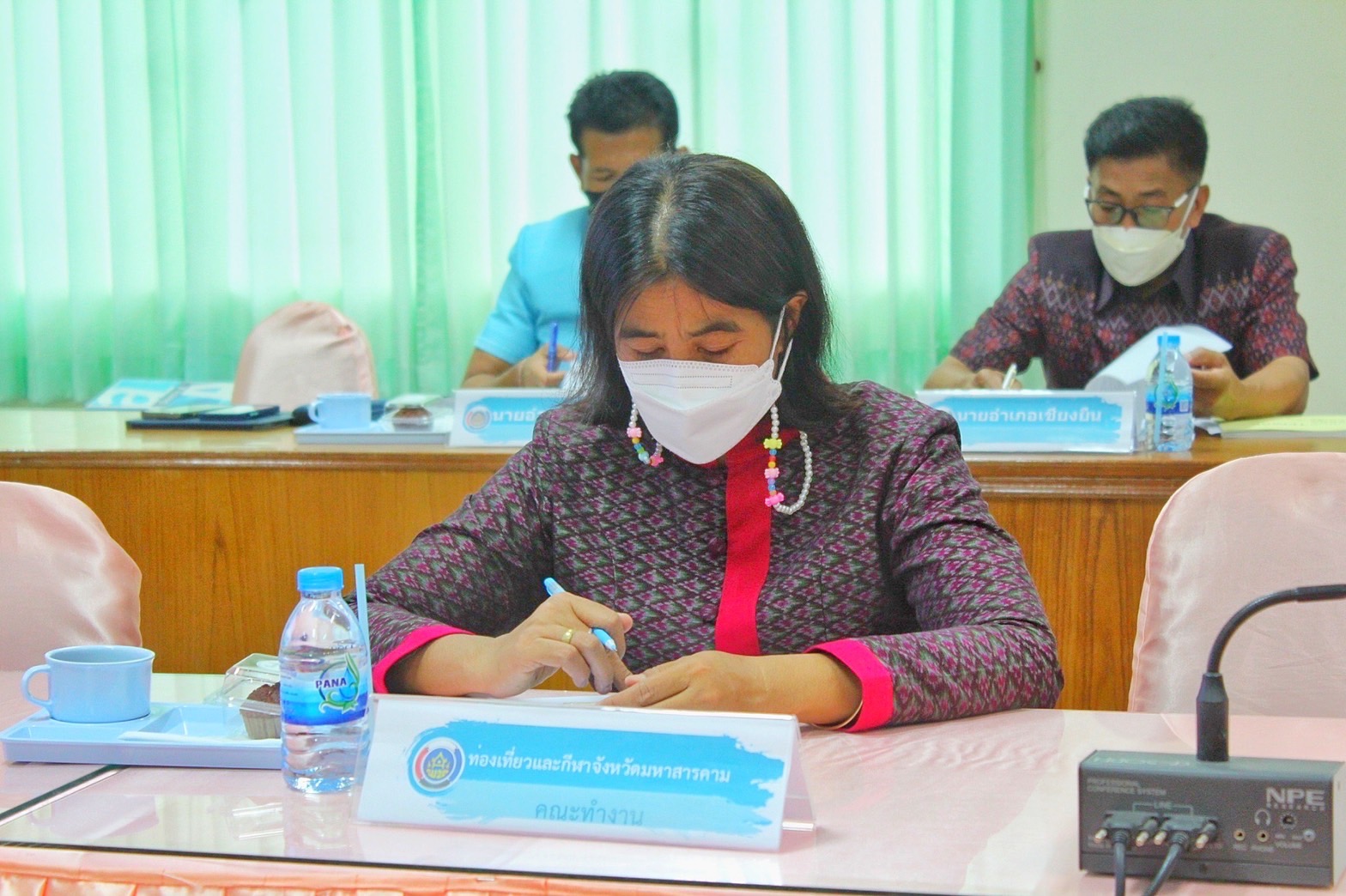 รองผู้ว่าราชการจังหวัดมหาสารคาม “ประชุมคณะทำงานรับผิดชอบตามมิติของปัญหาการขจัดความยากจนและพัฒนาคนทุกช่วงวัยอย่างยั่งยืน ตามหลักปรัชญาของเศรษฐกิจพอเพียงจังหวัดมหาสารคาม” (มิติปัญหาด้านสุขภาพ มิติด้านการศึกษา  และมิติด้านการเข้าถึงบริการภาครัฐ)