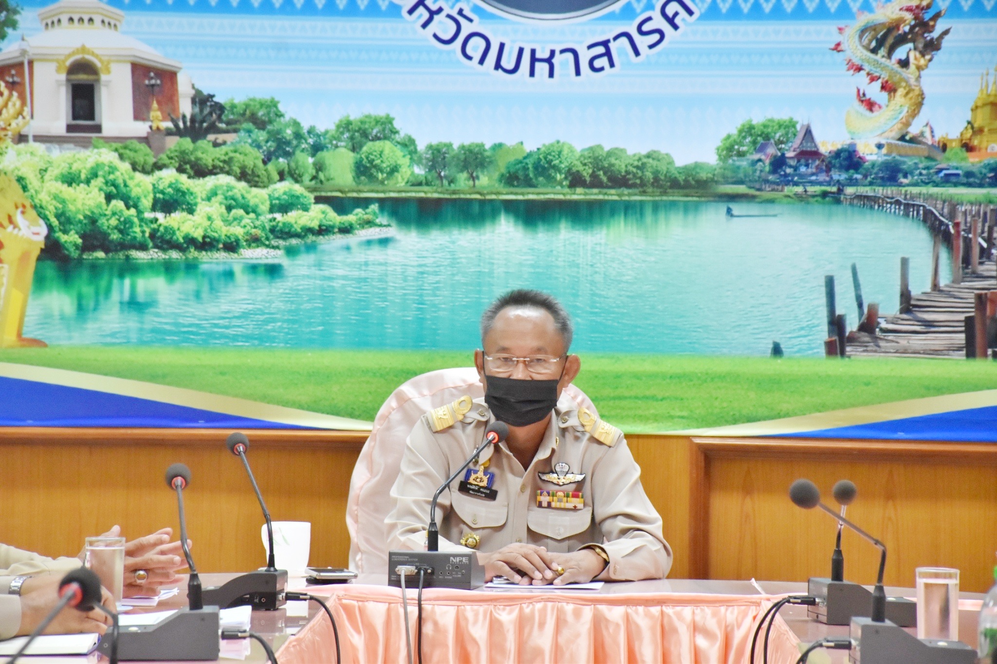 พจ.มหาสารคาม ประชุมข้อราชการสำคัญเพื่อขับเคลื่อนการดำเนินงานพัฒนาชุมชน