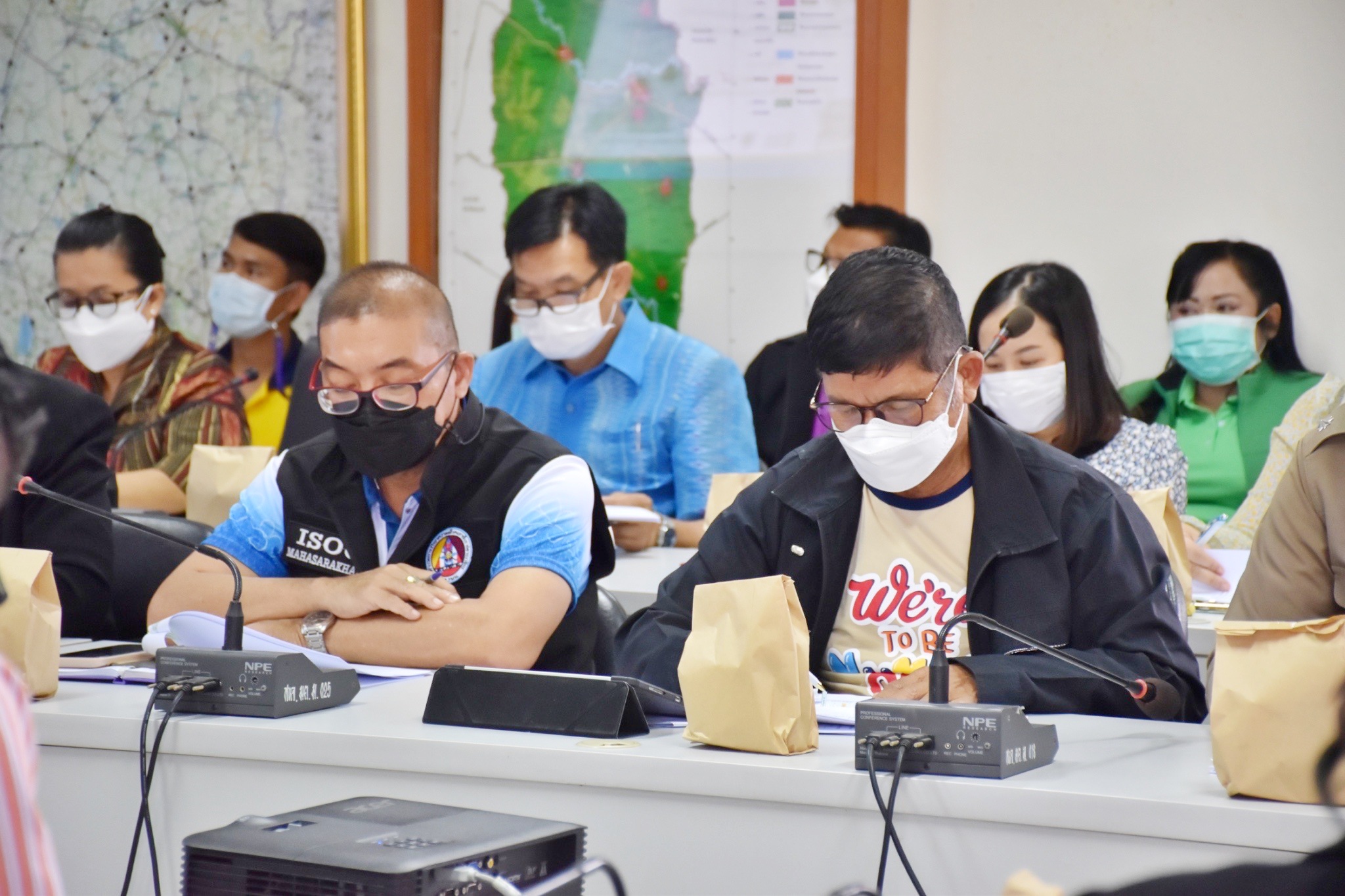 ผู้ว่าราชการจังหวัดมหาสารคามประชุมคณะกรรมการบริหารศูนย์อำนวยการขจัดความยากจนและพัฒนาคนทุกช่วงวัยอย่างยั่งยืนตามหลักปรัชญาของเศรษฐกิจพอเพียงจังหวัดมหาสารคาม (คจพ.จ)