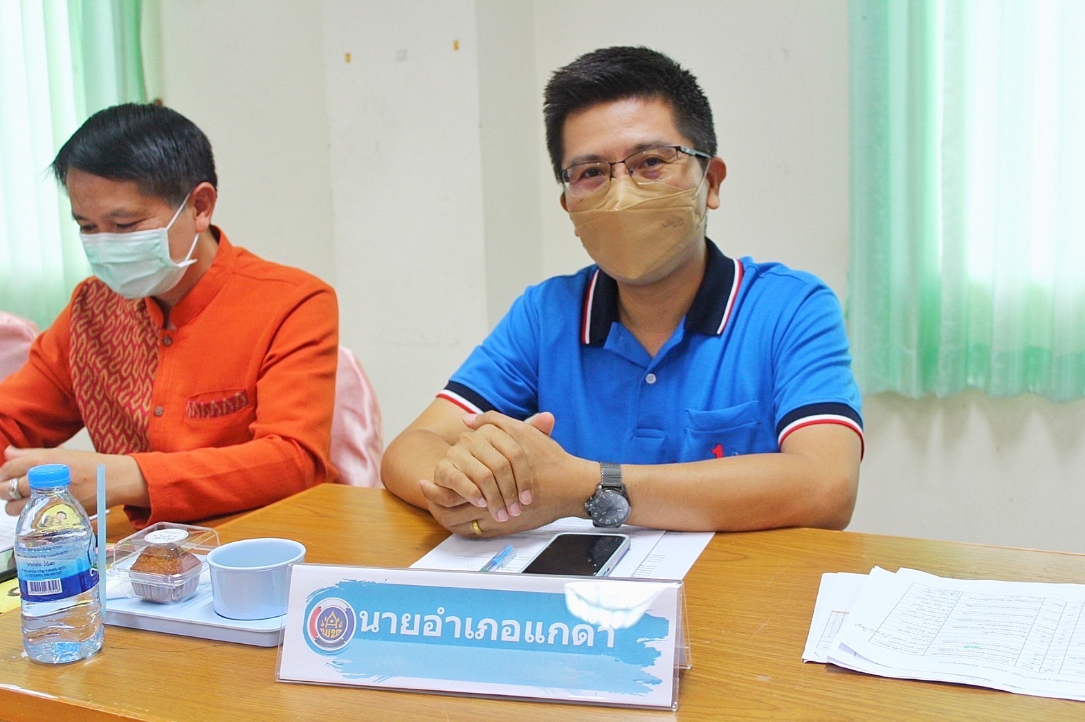 รองผู้ว่าราชการจังหวัดมหาสารคาม “ประชุมคณะทำงานรับผิดชอบตามมิติของปัญหาการขจัดความยากจนและพัฒนาคนทุกช่วงวัยอย่างยั่งยืน ตามหลักปรัชญาของเศรษฐกิจพอเพียงจังหวัดมหาสารคาม” (มิติปัญหาด้านสุขภาพ มิติด้านการศึกษา  และมิติด้านการเข้าถึงบริการภาครัฐ)