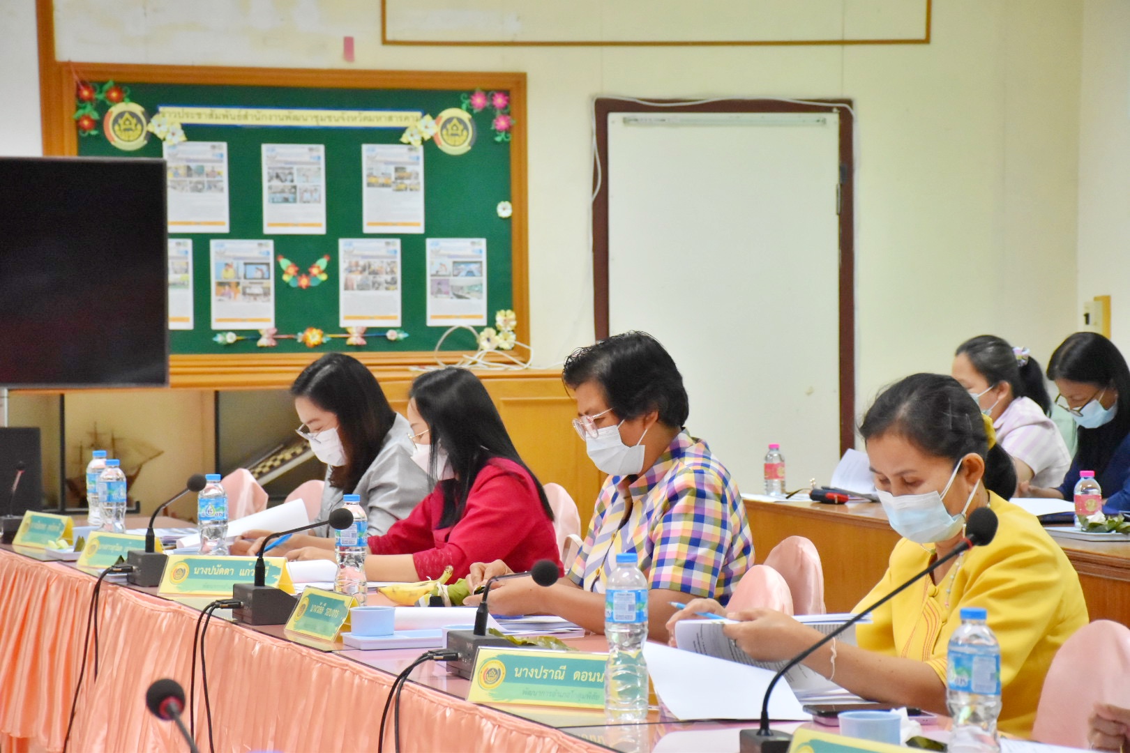 การประชุมประจำเดือนสำนักงานพัฒนาชุมชนจังหวัดมหาสารคาม ครั้งที่ 5/2565