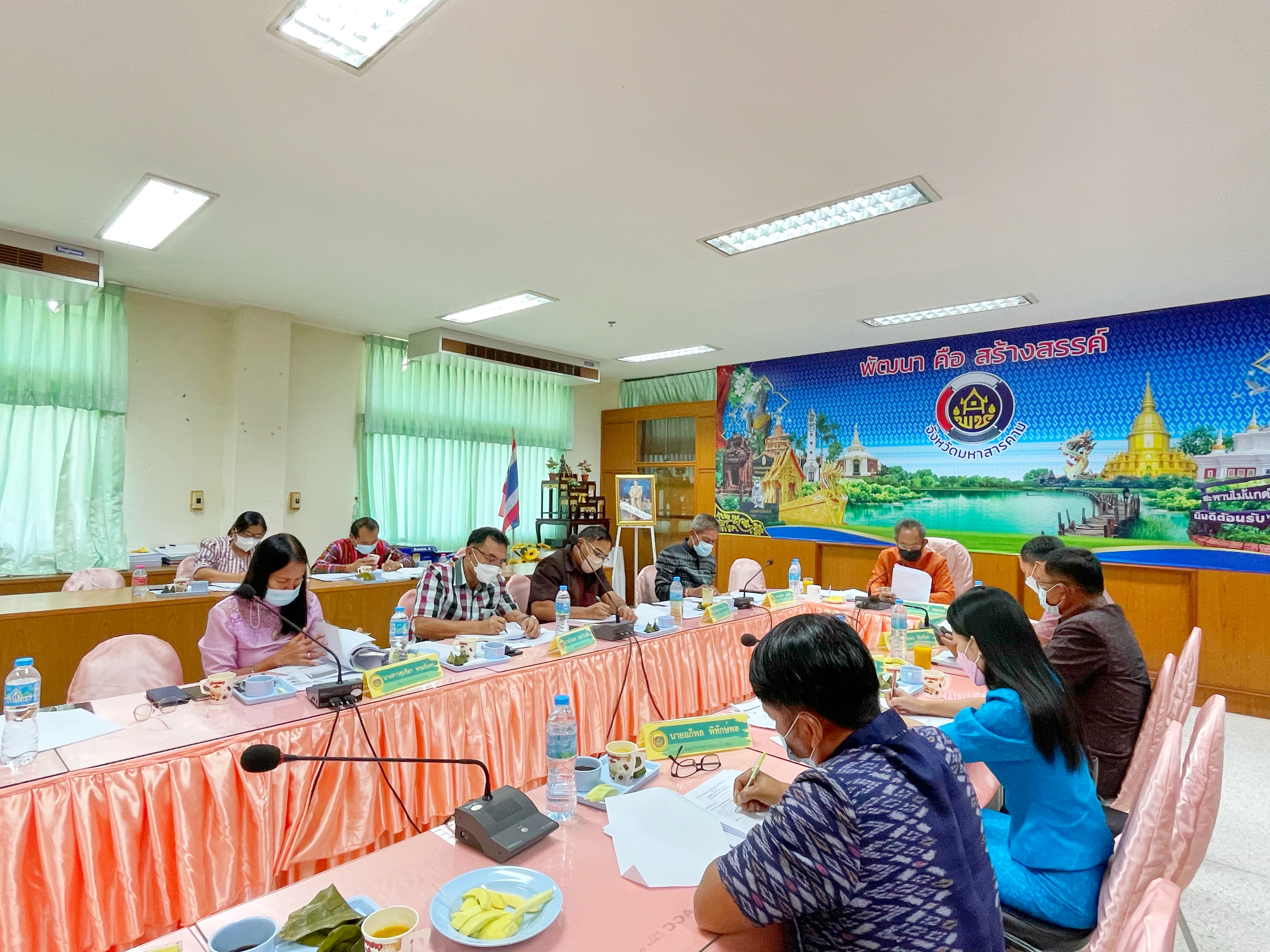 การประชุมประจำเดือนสำนักงานพัฒนาชุมชนจังหวัดมหาสารคาม ครั้งที่ 5/2565