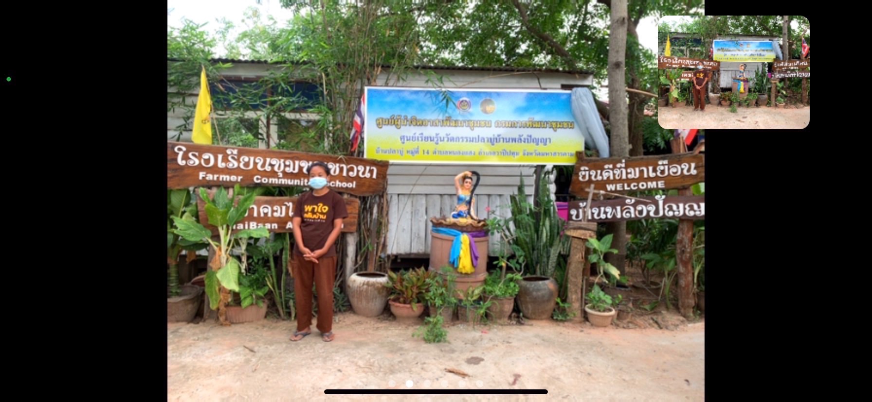 พช.มหาสารคามลงพื้นที่เตรียมความพร้อมทดสอบระบบ ในการประกวดผู้นำจิตอาสาพัฒนาชุมชนดีเด่น โครงการเสริมสร้างและพัฒนาผู้นำการเปลี่ยนแปลง ประจำปีงบประมาณ พ.ศ.2565 ผ่านระบบ Zoom Cloud Meeting