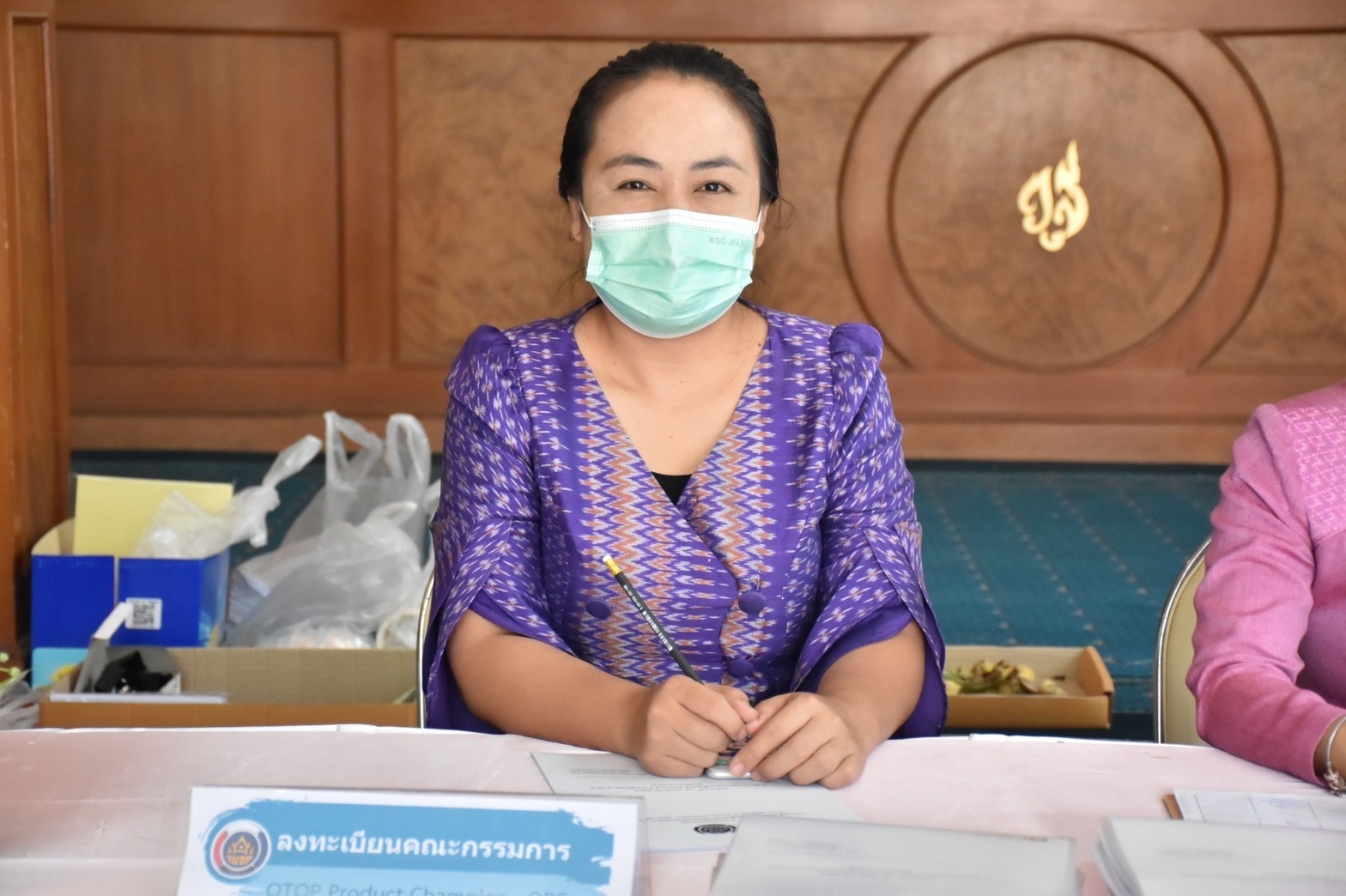 พช.มหาสารคาม จัดประชุมชี้แจงกรอบแนวทางหลักเกณฑ์การคัดสรรสุดยอดหนึ่งตำบล หนึ่งผลิตภัณฑ์ไทย ปี พ.ศ. 2565 (OTOP Product Champion : OPC) จังหวัดมหาสารคาม