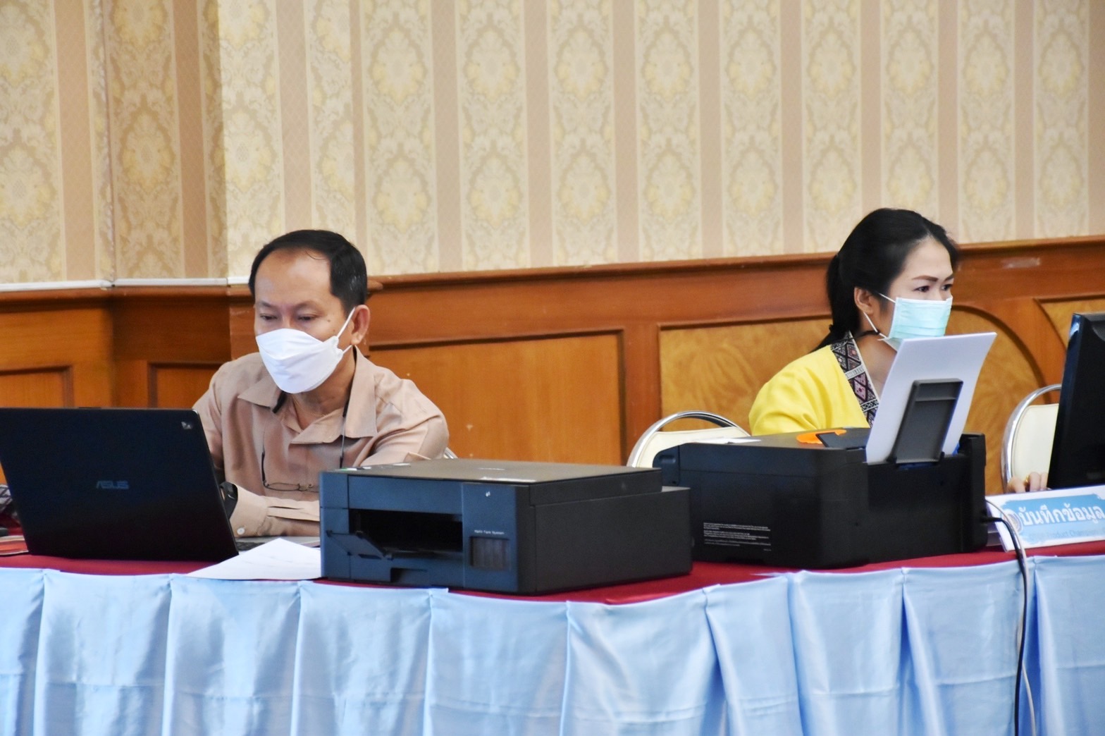 พช.มหาสารคาม จัดประชุมชี้แจงกรอบแนวทางหลักเกณฑ์การคัดสรรสุดยอดหนึ่งตำบล หนึ่งผลิตภัณฑ์ไทย ปี พ.ศ. 2565 (OTOP Product Champion : OPC) จังหวัดมหาสารคาม