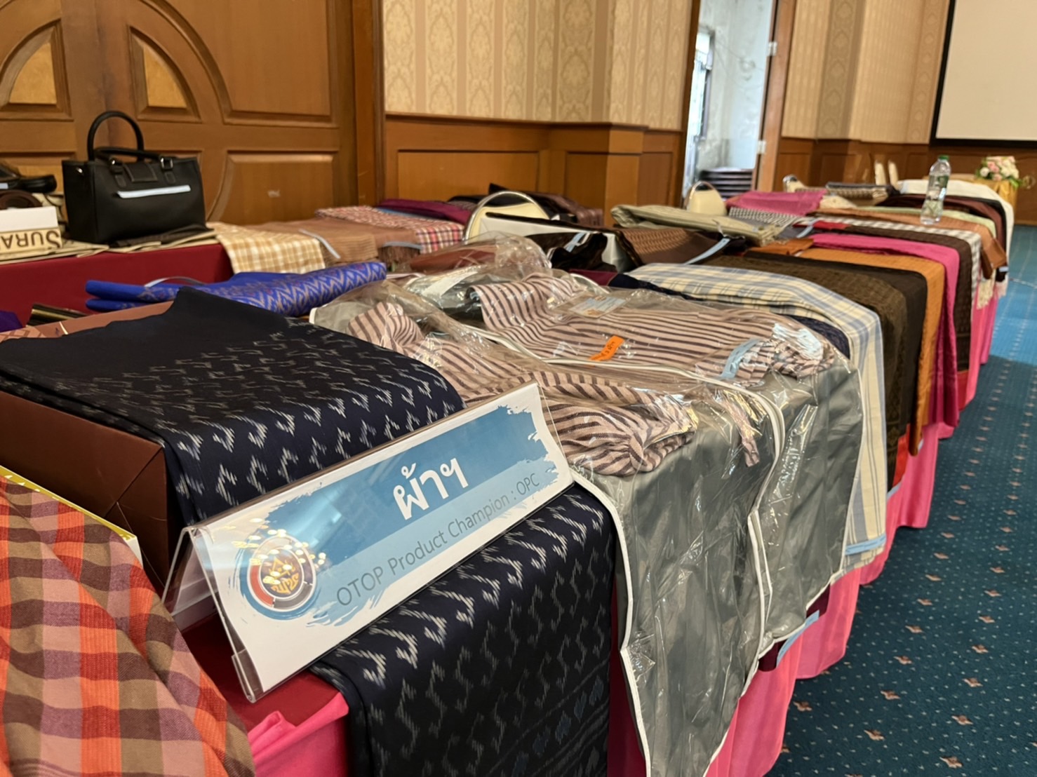 พช.มหาสารคาม จัดโครงการคัดสรรสุดยอดหนึ่งตำบล หนึ่งผลิตภัณฑ์ไทย ปี พ.ศ. 2565 (OTOP Product Champion : OPC) จังหวัดมหาสารคาม