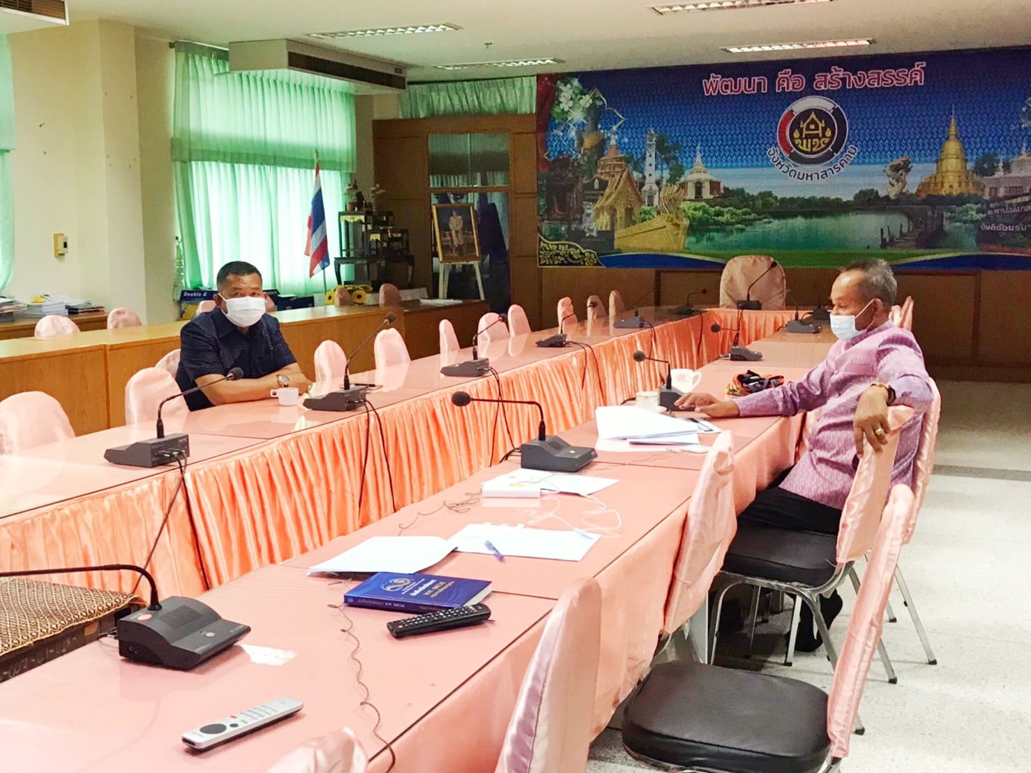 พช.มหาสารคาม ร่วมประชุมคณะทำงานติดตามเร่งรัดการเบิกจ่ายงบมาณและการใช้จ่ายภาครัฐของกรมการพัฒนาชุมชน ปีงบประมาณ พ.ศ. 2565 ผ่านระบบ Video Conference