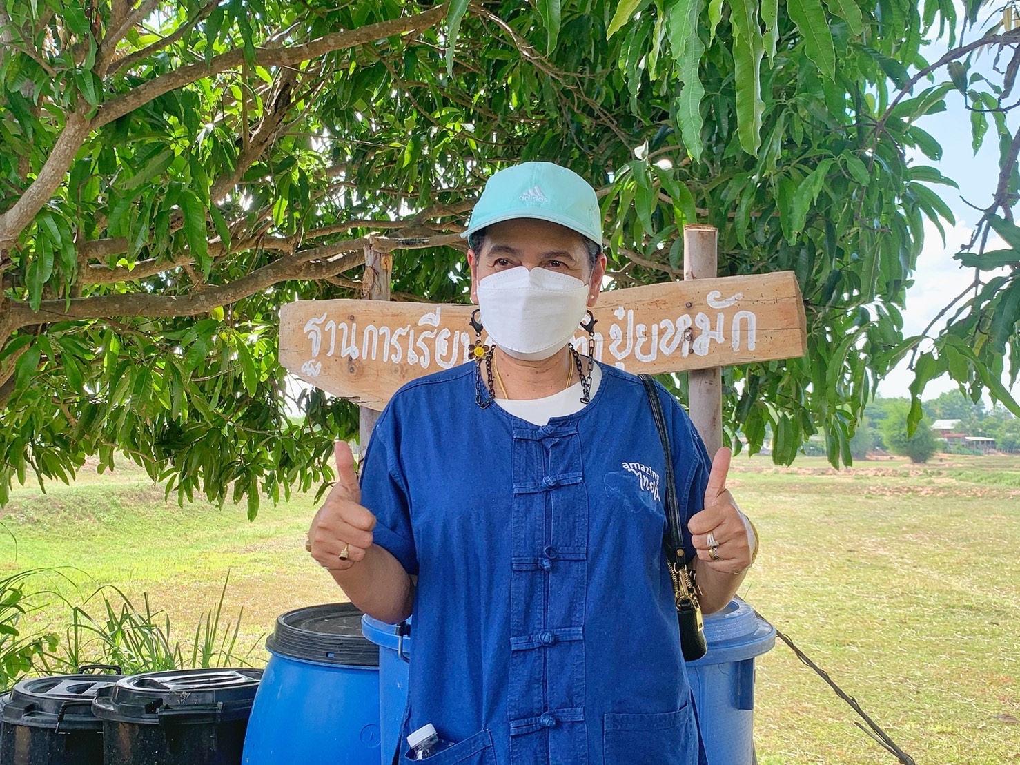 ผู้ว่าฯ มหาสารคาม นำทีมลงพื้นที่เยี่ยมให้กำลังใจ ครัวเรือนต้นแบบ โคก หนอง นา พัฒนาชุมชน อำเภอแกดำ จังหวัดมหาสารคาม