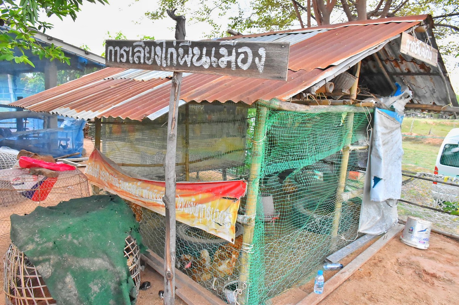 ผู้ว่าฯ มหาสารคาม นำทีมลงพื้นที่เยี่ยมให้กำลังใจ ครัวเรือนต้นแบบ โคก หนอง นา พัฒนาชุมชน อำเภอแกดำ จังหวัดมหาสารคาม