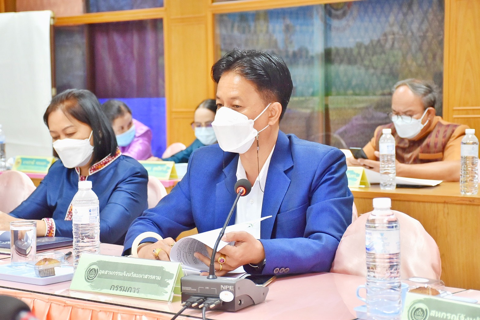 พช.มหาสารคาม ประชุมเข้มเพื่อชี้แจงกรอบแนวทาง หลักเกณฑ์เข้าคัดสรรสุดยอดหนึ่งตำบล หนึ่งผลิตภัณฑ์ไทย ปี พ.ศ. 2565 (OTOP Product Champion : OPC) จังหวัดมหาสารคาม