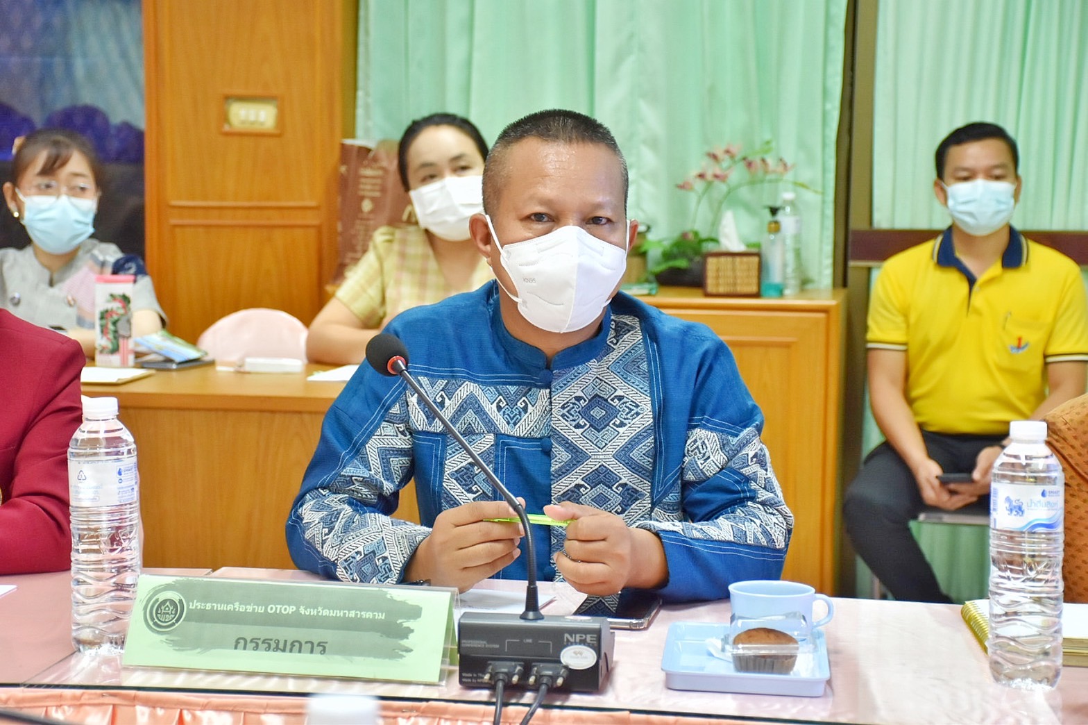 พช.มหาสารคาม ประชุมเข้มเพื่อชี้แจงกรอบแนวทาง หลักเกณฑ์เข้าคัดสรรสุดยอดหนึ่งตำบล หนึ่งผลิตภัณฑ์ไทย ปี พ.ศ. 2565 (OTOP Product Champion : OPC) จังหวัดมหาสารคาม