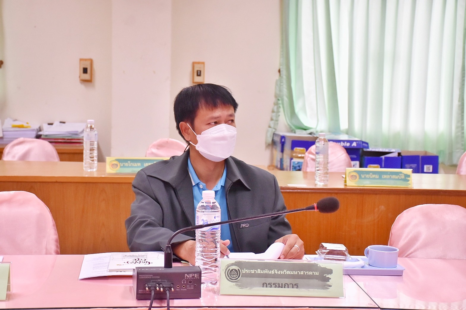 พช.มหาสารคาม ประชุมเข้มเพื่อชี้แจงกรอบแนวทาง หลักเกณฑ์เข้าคัดสรรสุดยอดหนึ่งตำบล หนึ่งผลิตภัณฑ์ไทย ปี พ.ศ. 2565 (OTOP Product Champion : OPC) จังหวัดมหาสารคาม