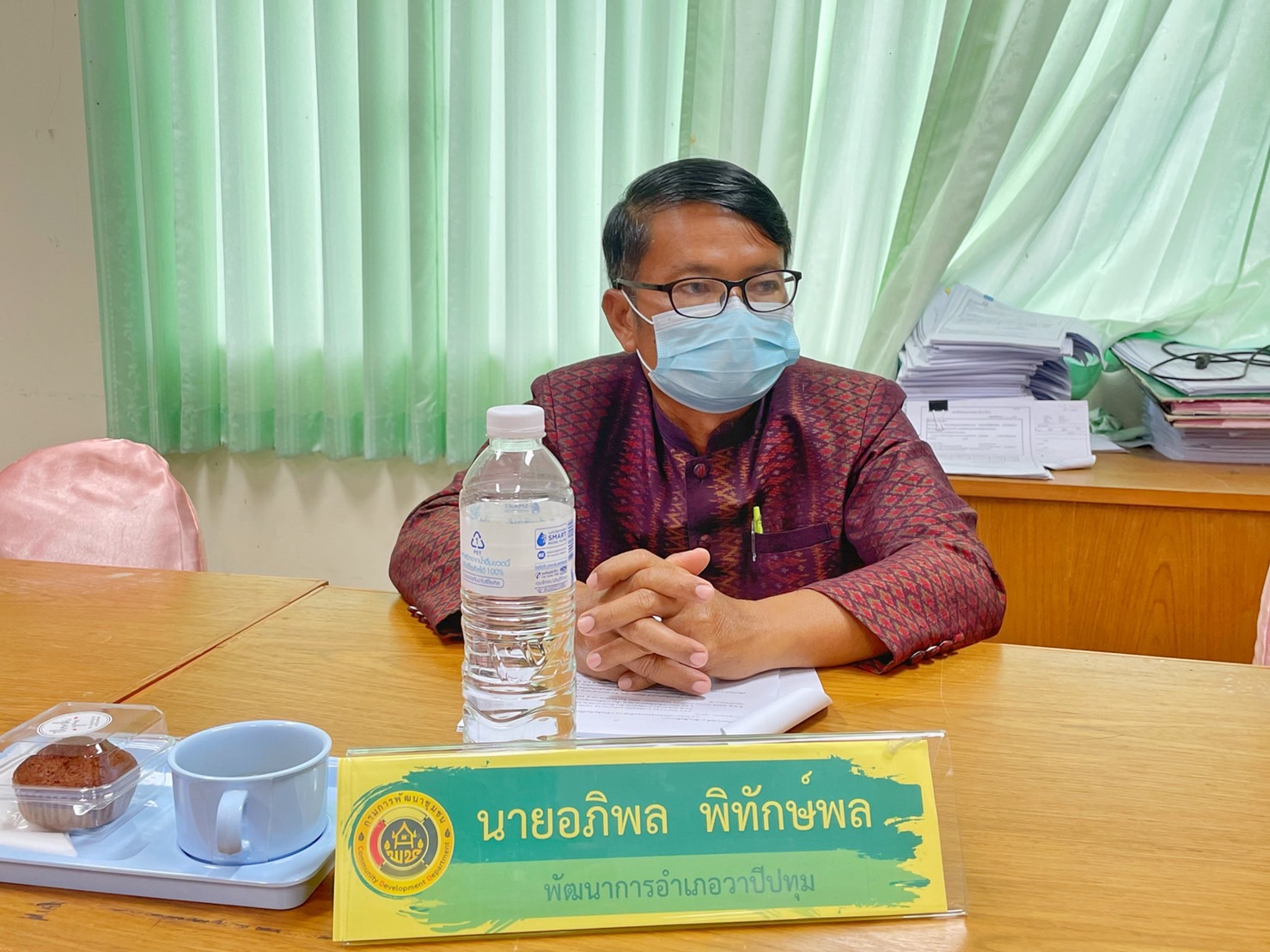 พช.มหาสารคาม ประชุมเข้มเพื่อชี้แจงกรอบแนวทาง หลักเกณฑ์เข้าคัดสรรสุดยอดหนึ่งตำบล หนึ่งผลิตภัณฑ์ไทย ปี พ.ศ. 2565 (OTOP Product Champion : OPC) จังหวัดมหาสารคาม
