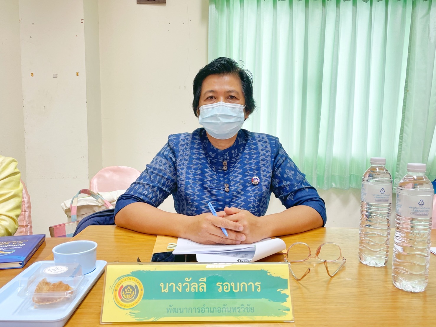 พช.มหาสารคาม ประชุมเข้มเพื่อชี้แจงกรอบแนวทาง หลักเกณฑ์เข้าคัดสรรสุดยอดหนึ่งตำบล หนึ่งผลิตภัณฑ์ไทย ปี พ.ศ. 2565 (OTOP Product Champion : OPC) จังหวัดมหาสารคาม