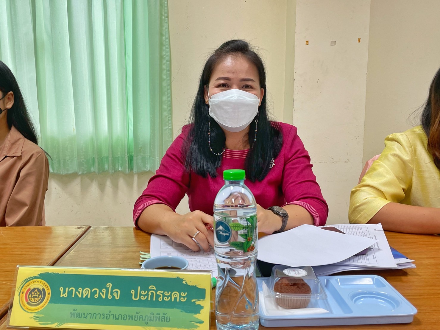 พช.มหาสารคาม ประชุมเข้มเพื่อชี้แจงกรอบแนวทาง หลักเกณฑ์เข้าคัดสรรสุดยอดหนึ่งตำบล หนึ่งผลิตภัณฑ์ไทย ปี พ.ศ. 2565 (OTOP Product Champion : OPC) จังหวัดมหาสารคาม