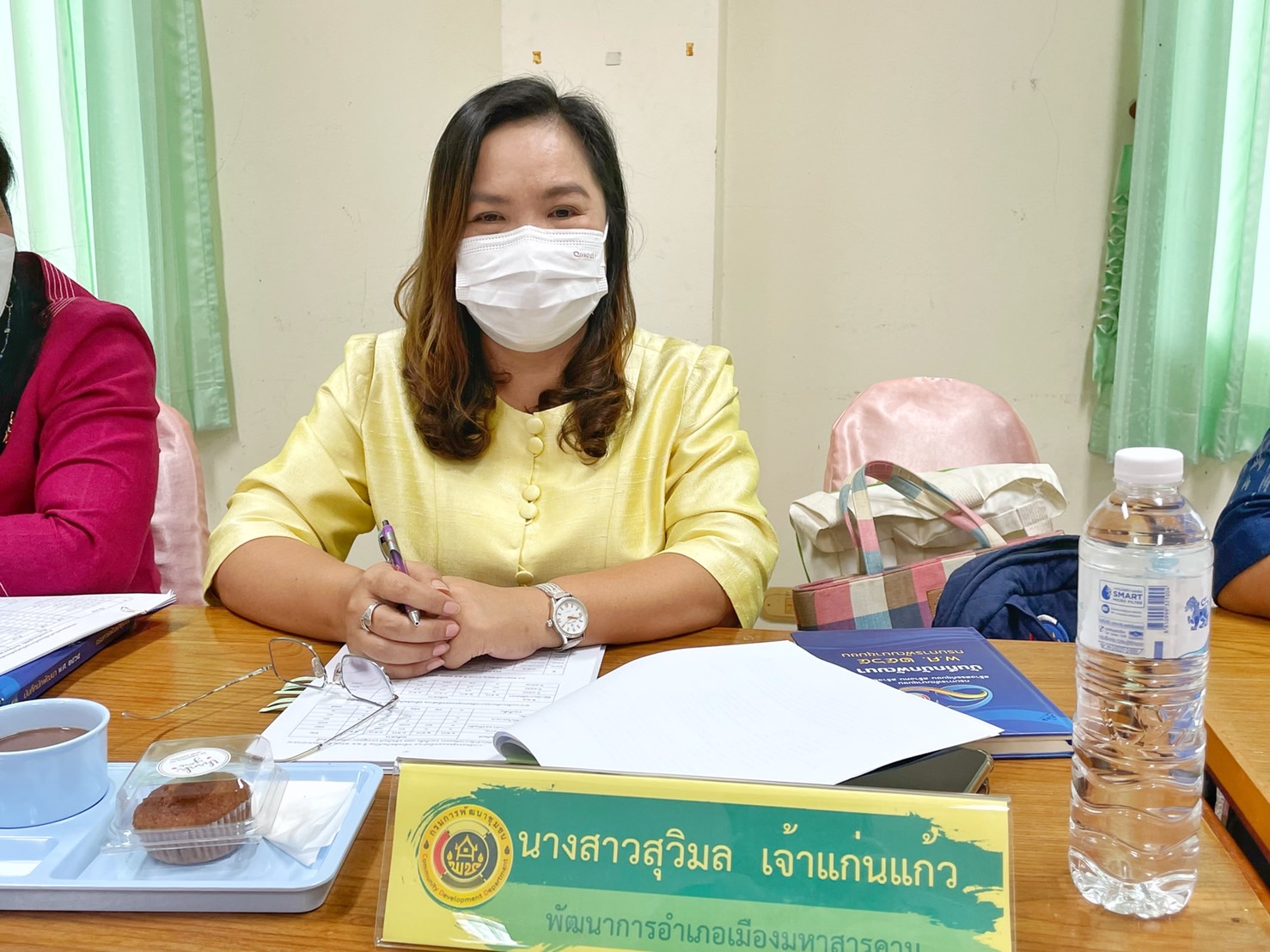 พช.มหาสารคาม ประชุมเข้มเพื่อชี้แจงกรอบแนวทาง หลักเกณฑ์เข้าคัดสรรสุดยอดหนึ่งตำบล หนึ่งผลิตภัณฑ์ไทย ปี พ.ศ. 2565 (OTOP Product Champion : OPC) จังหวัดมหาสารคาม