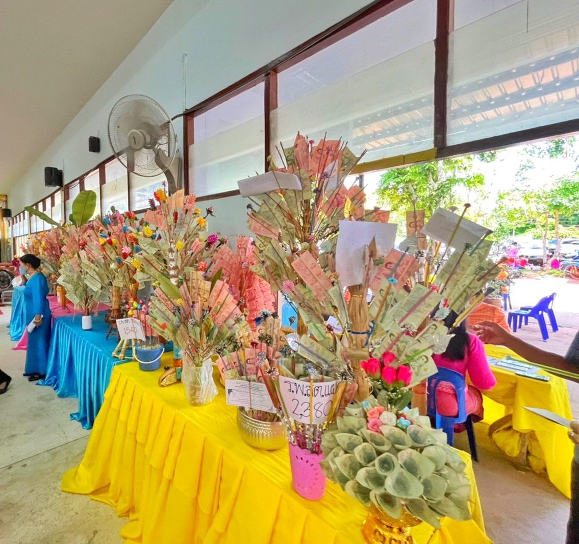 ผู้ว่าฯมหาสารคาม ร่วมเป็นเจ้าภาพทอดผ้าป่าสามัคคีซ่อมแซมบ้านผู้ยากไร้ แก้จนด้านที่อยู่อาศัย เพื่อคนอำเภอเชียงยืน จังหวัดมหาสารคาม