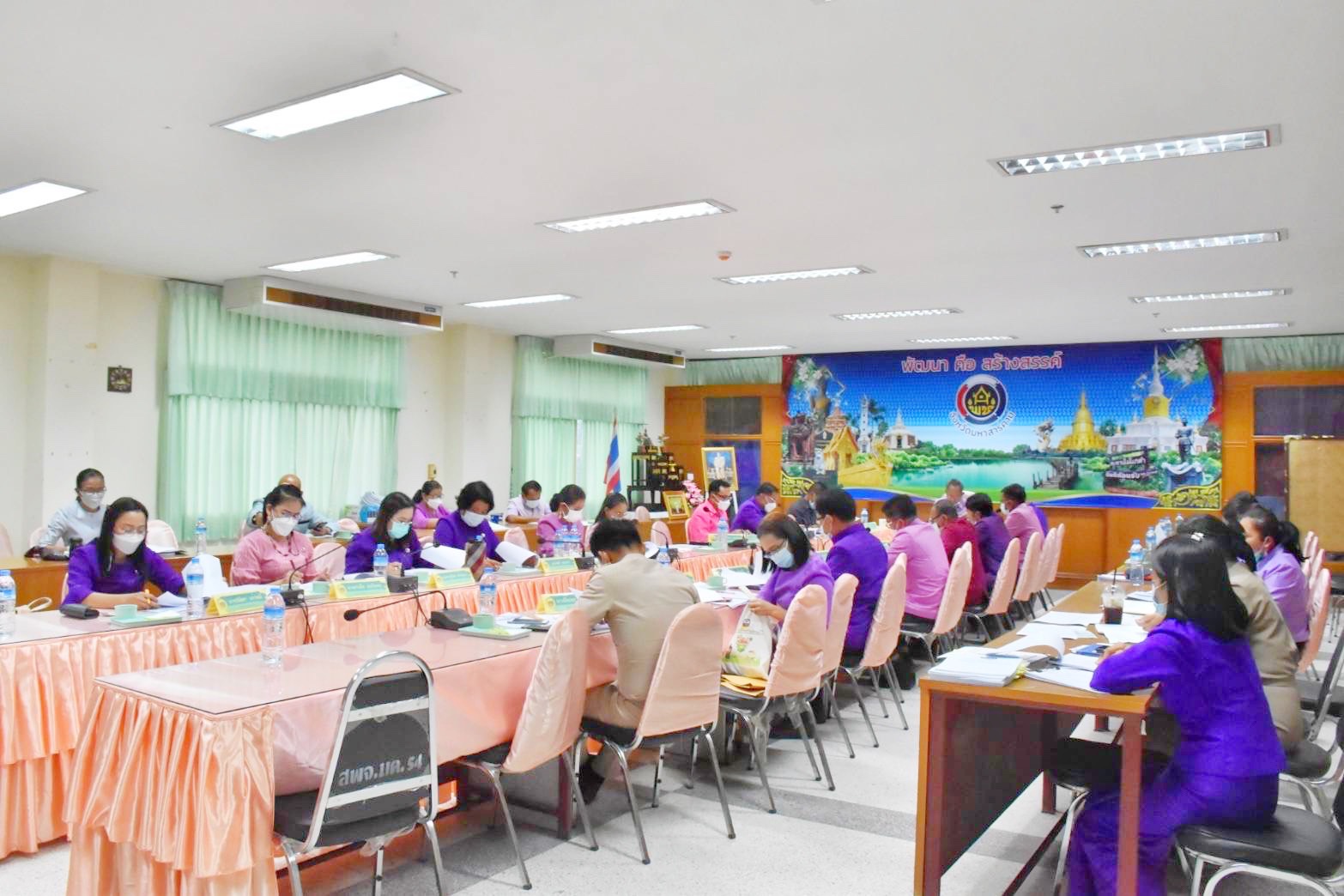 พช.มหาสารคาม “ประชุมประจำเดือนสำนักงานพัฒนาชุมชนจังหวัดมหาสารคาม ครั้งที่ 6/2565”