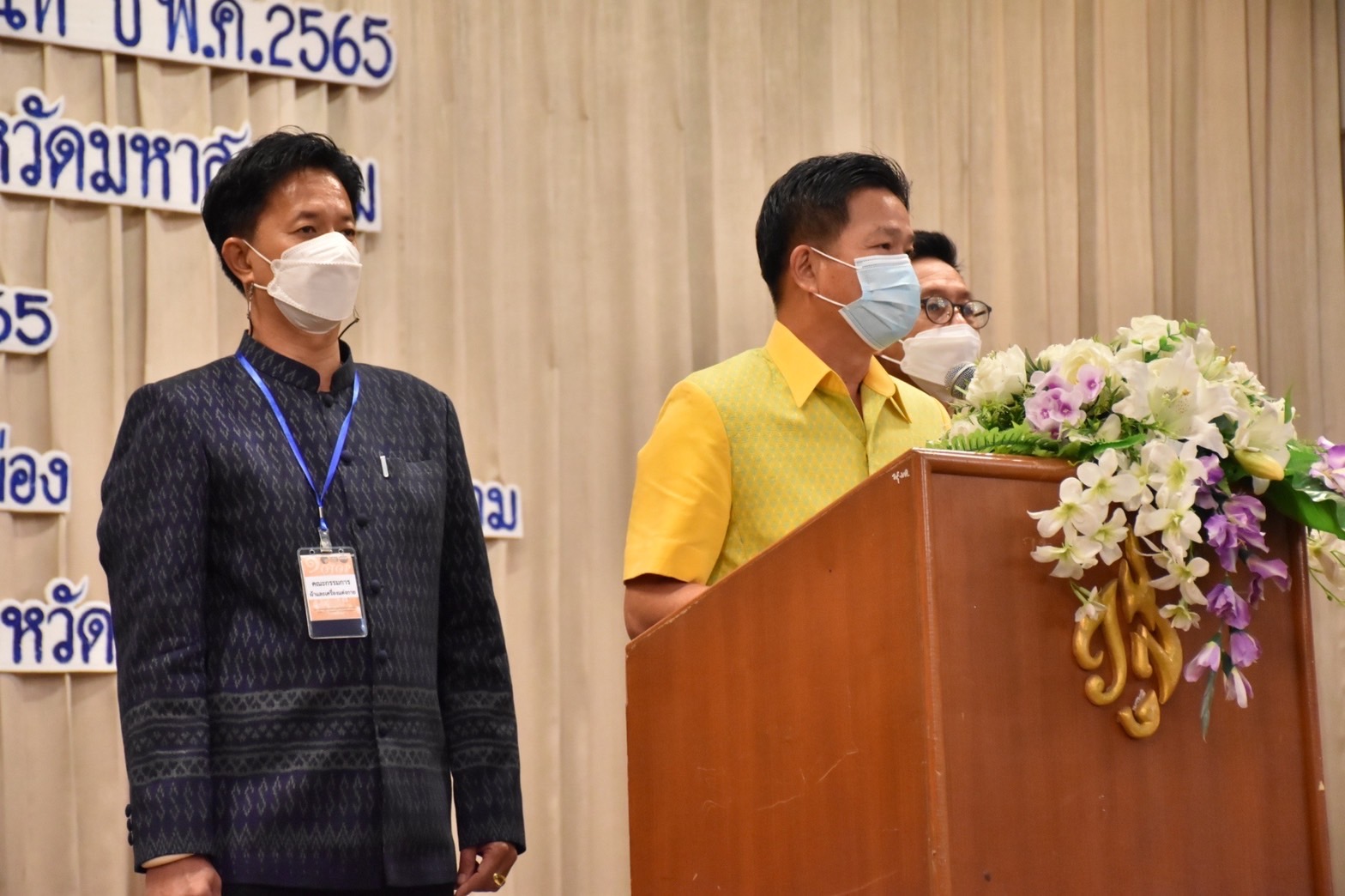 พช.มหาสารคาม จัดโครงการคัดสรรสุดยอดหนึ่งตำบล หนึ่งผลิตภัณฑ์ไทย ปี พ.ศ. 2565 (OTOP Product Champion : OPC) จังหวัดมหาสารคาม