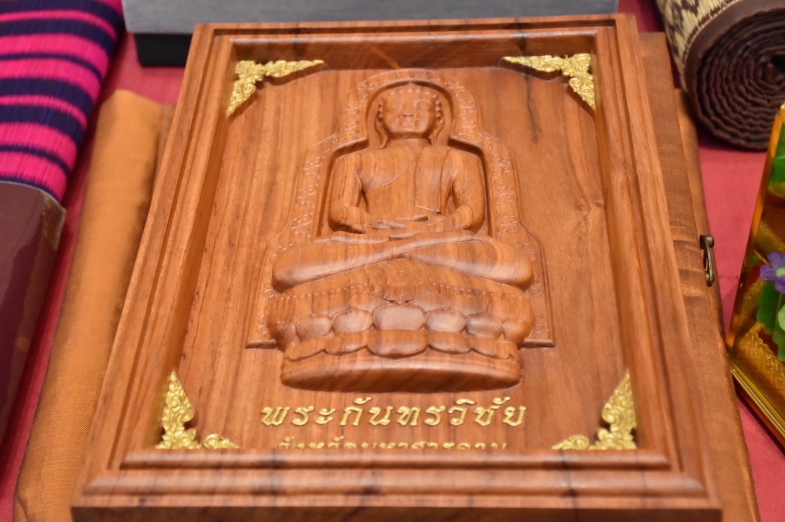 พช.มหาสารคาม จัดโครงการคัดสรรสุดยอดหนึ่งตำบล หนึ่งผลิตภัณฑ์ไทย ปี พ.ศ. 2565 (OTOP Product Champion : OPC) จังหวัดมหาสารคาม