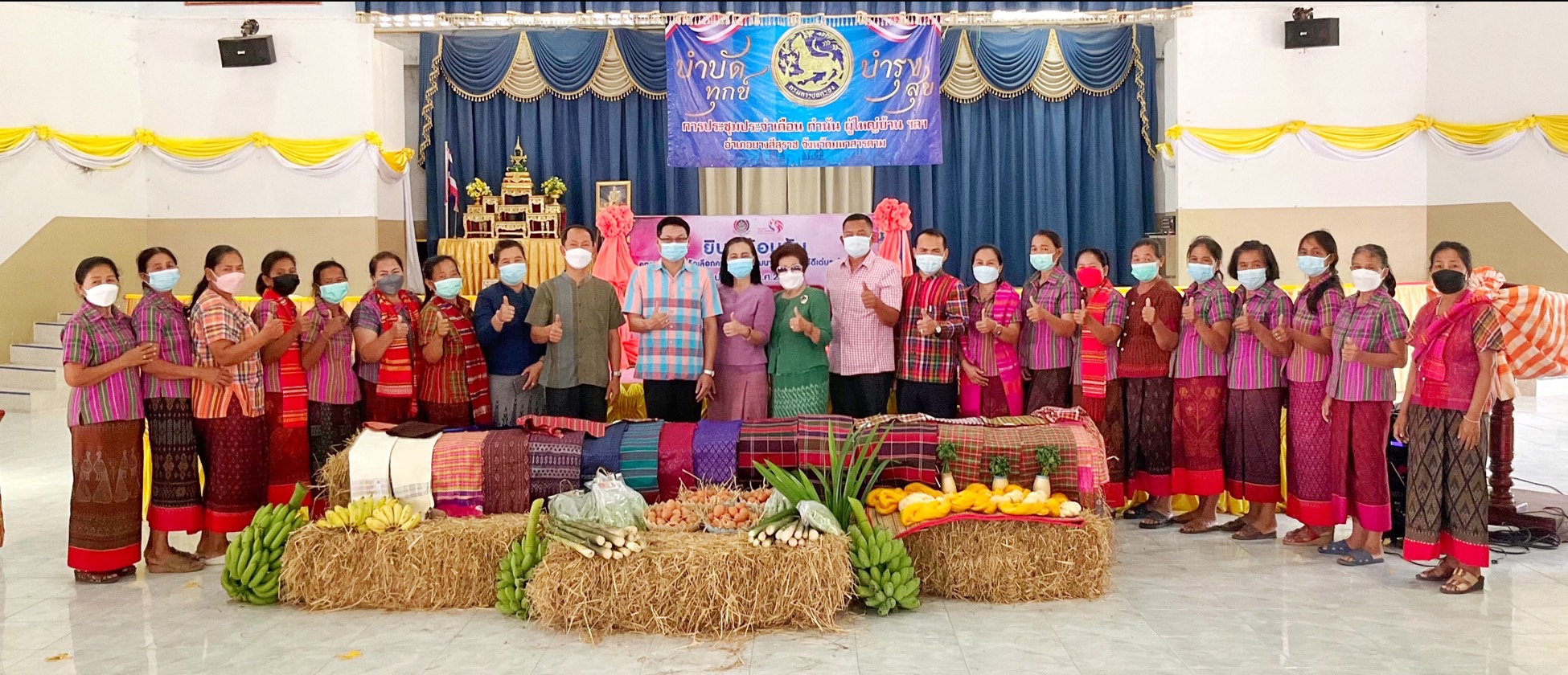 พช.มหาสารคาม เฟ้นหาคนกองทุนพัฒนาบทบาทสตรีดีเด่นระดับจังหวัด ตามโครงการเชิดชูเกียรติคนกองทุนพัฒนาบทบาทสตรี ประจำปี 2565