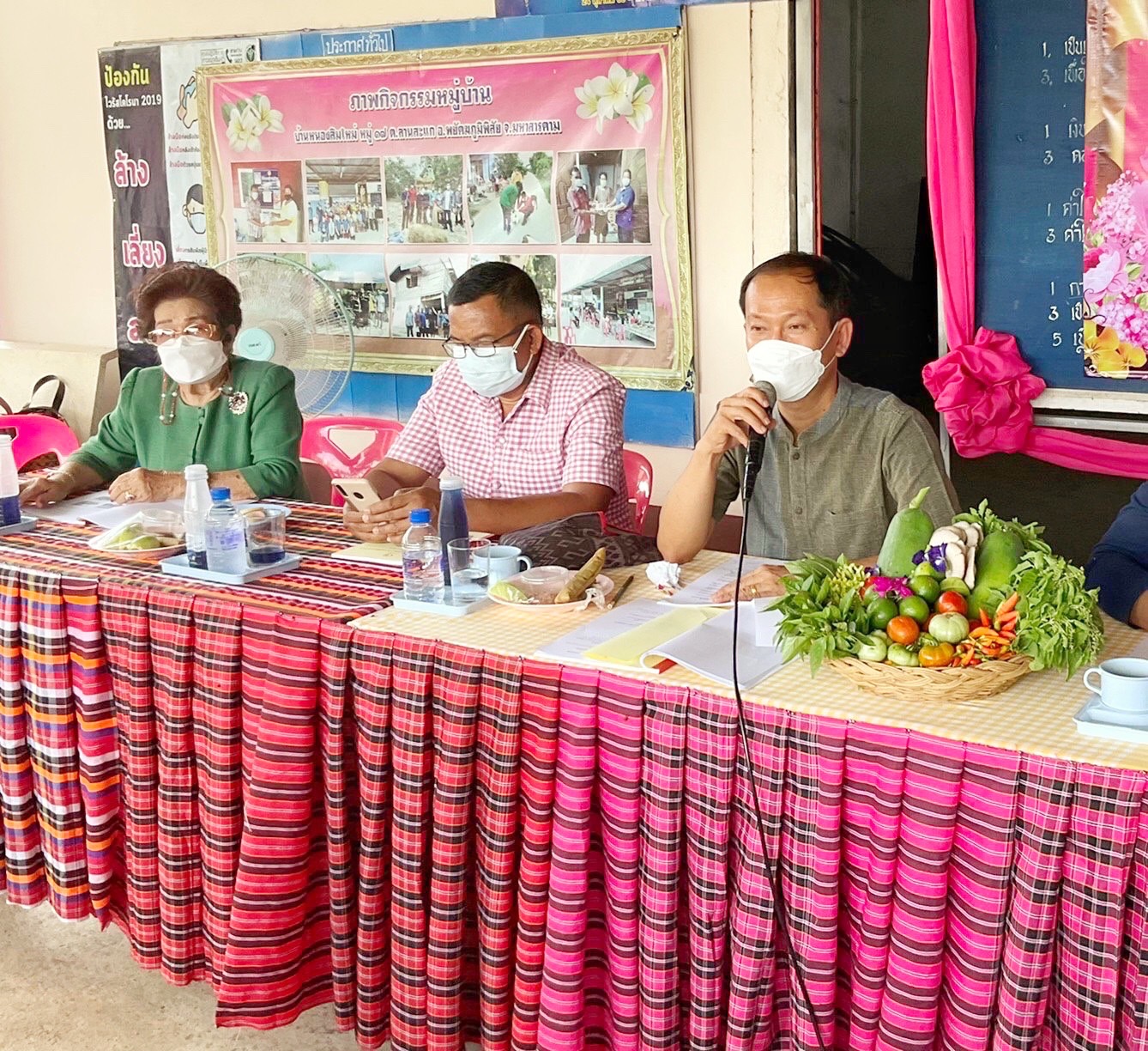 พช.มหาสารคาม เฟ้นหาคนกองทุนพัฒนาบทบาทสตรีดีเด่นระดับจังหวัด ตามโครงการเชิดชูเกียรติคนกองทุนพัฒนาบทบาทสตรี ประจำปี 2565