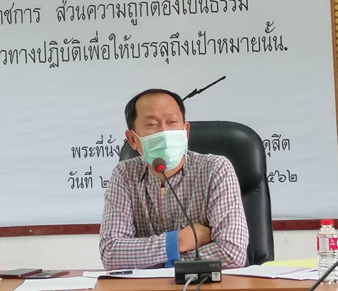 พช.มหาสารคาม คัดเลือกคนกองทุนพัฒนาบทบาทสตรีดีเด่นระดับจังหวัด ตามโครงการเชิดชูเกียรติคนกองทุนพัฒนาบทบาทสตรี ประจำปี 2565 ณ อำเภอบรบือ และ อำเภอนาเชือก จังหวัดมหาสารคาม