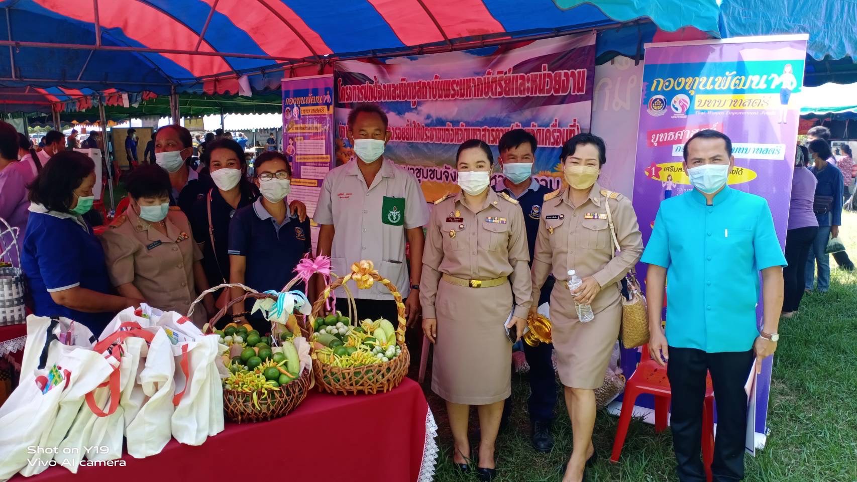 พช.มหาสารคาม ร่วมโครงการปกป้องและเชิดชูสถาบันพระมหากษัตริย์ และหน่วยบำบัดทุกข์ บำรุงสุข สร้างรอยยิ้มให้ประชาชน จ.มหาสารคาม (จังหวัดเคลื่อนที่ ) ประจำเดือน พ.ค.2565