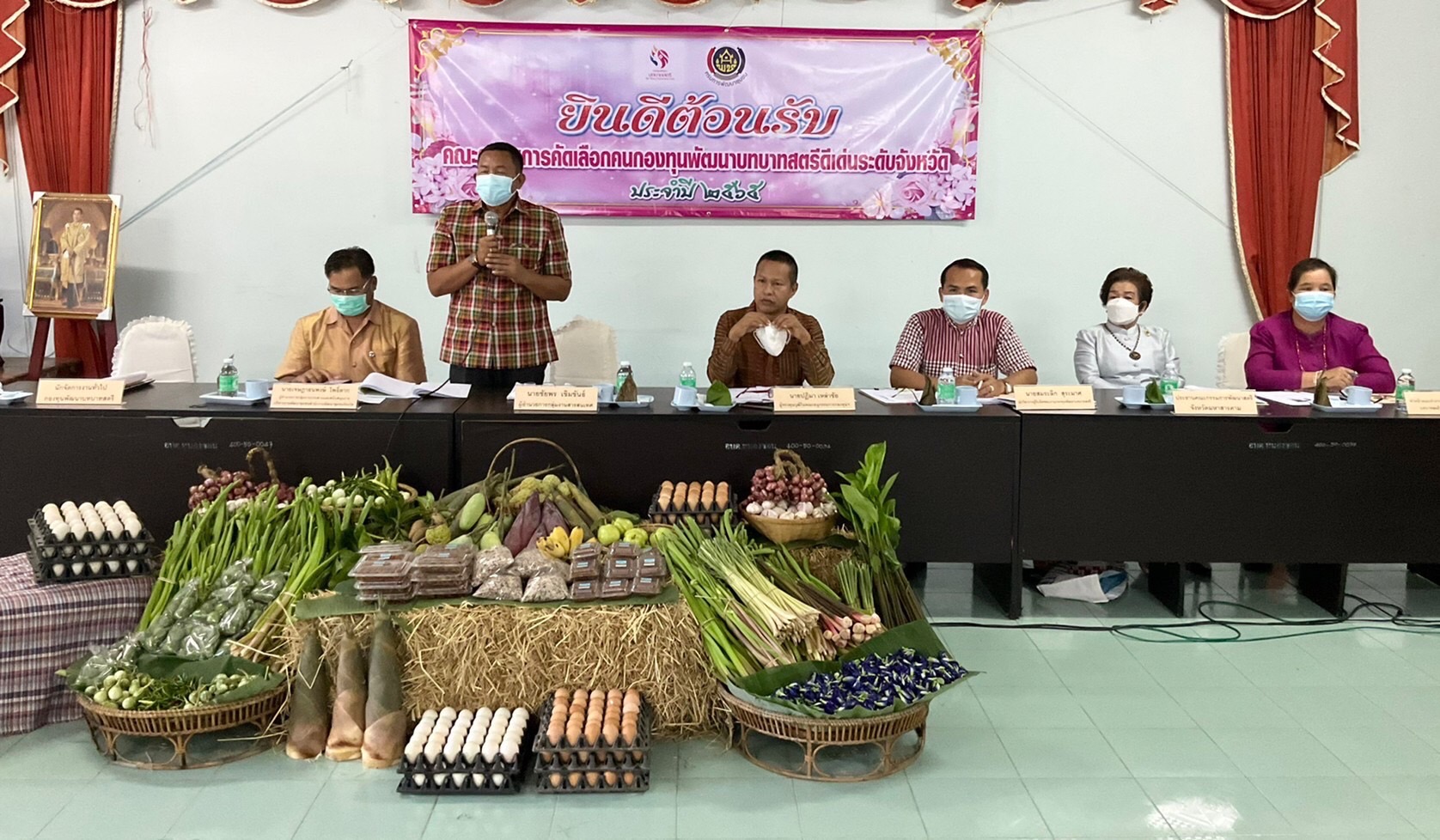 พช.มหาสารคาม คัดเลือกคนกองทุนพัฒนาบทบาทสตรีดีเด่นระดับจังหวัด ตามโครงการเชิดชูเกียรติคนกองทุนพัฒนาบทบาทสตรี ประจำปี 2565 ณ อำเภอเชียงยืน จังหวัดมหาสารคาม
