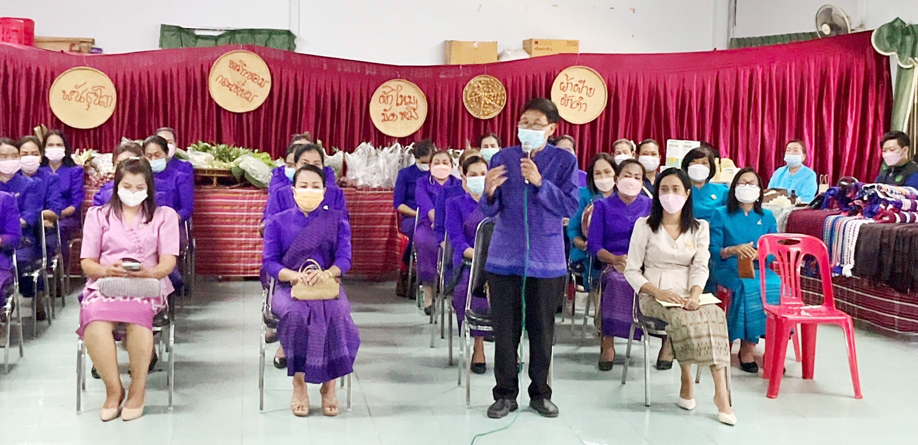 พช.มหาสารคาม คัดเลือกคนกองทุนพัฒนาบทบาทสตรีดีเด่นระดับจังหวัด ตามโครงการเชิดชูเกียรติคนกองทุนพัฒนาบทบาทสตรี ประจำปี 2565 ณ อำเภอเชียงยืน จังหวัดมหาสารคาม