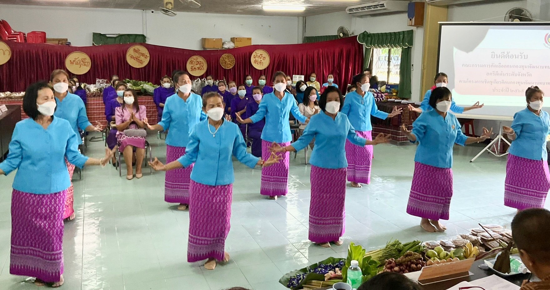 พช.มหาสารคาม คัดเลือกคนกองทุนพัฒนาบทบาทสตรีดีเด่นระดับจังหวัด ตามโครงการเชิดชูเกียรติคนกองทุนพัฒนาบทบาทสตรี ประจำปี 2565 ณ อำเภอเชียงยืน จังหวัดมหาสารคาม