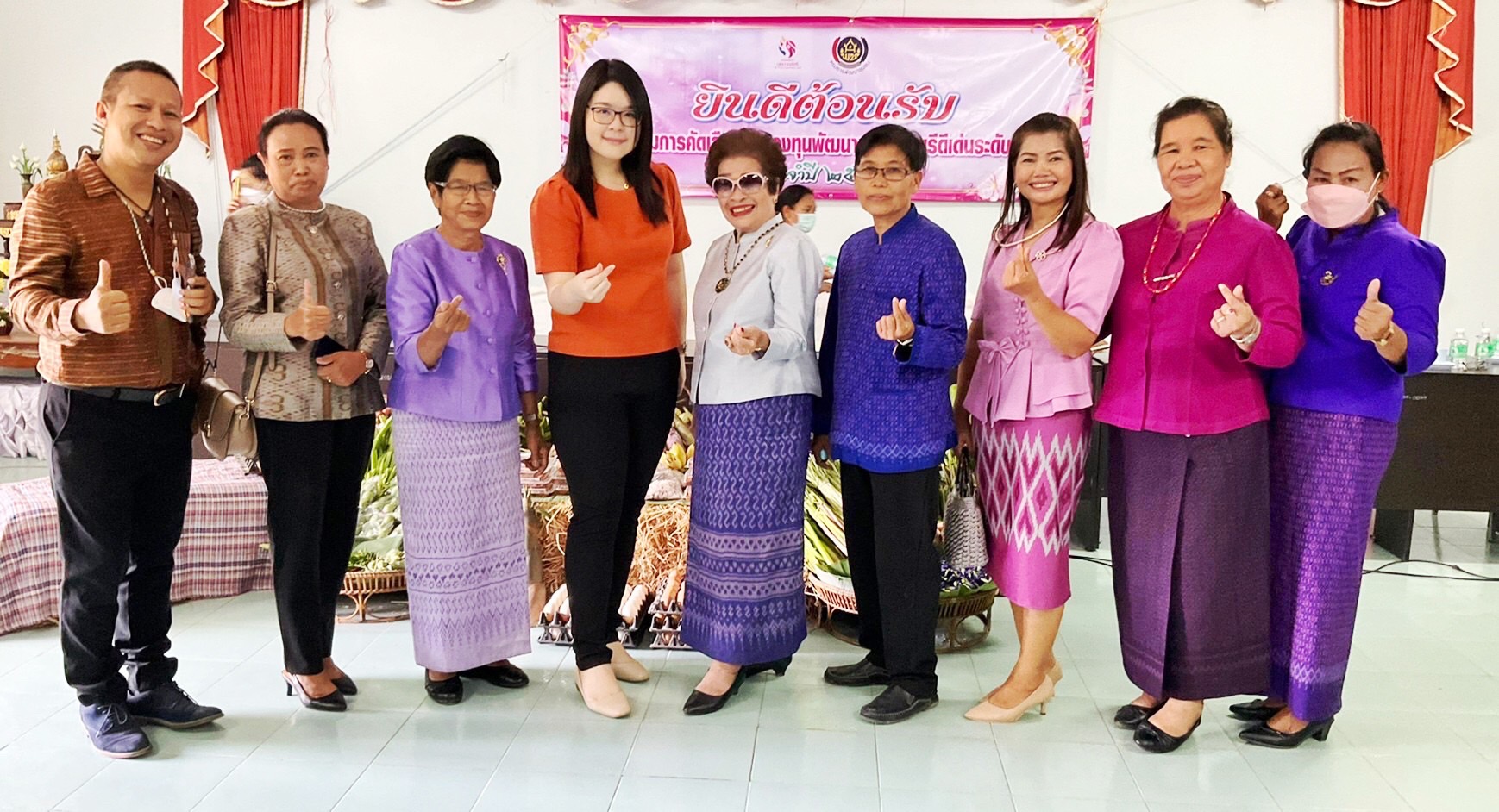 พช.มหาสารคาม คัดเลือกคนกองทุนพัฒนาบทบาทสตรีดีเด่นระดับจังหวัด ตามโครงการเชิดชูเกียรติคนกองทุนพัฒนาบทบาทสตรี ประจำปี 2565 ณ อำเภอเชียงยืน จังหวัดมหาสารคาม