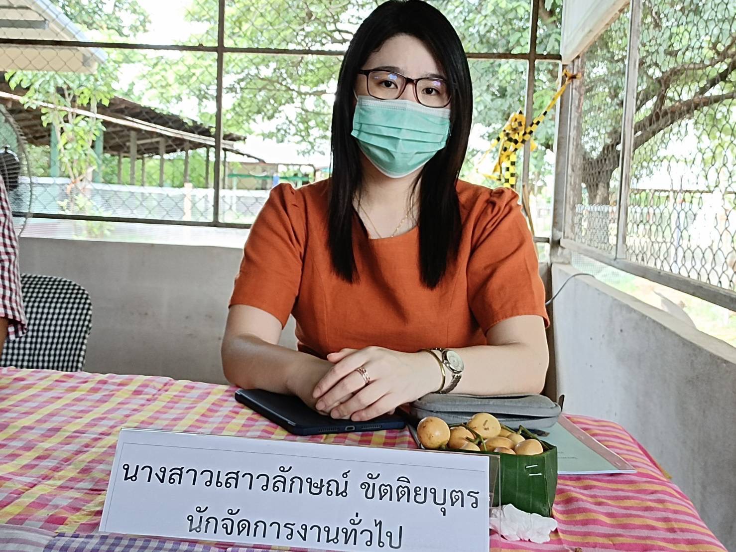พช.มหาสารคาม คัดเลือกคนกองทุนพัฒนาบทบาทสตรีดีเด่นระดับจังหวัด ตามโครงการเชิดชูเกียรติคนกองทุนพัฒนาบทบาทสตรี ประจำปี 2565 ณ อำเภอชื่นชม จังหวัดมหาสารคาม