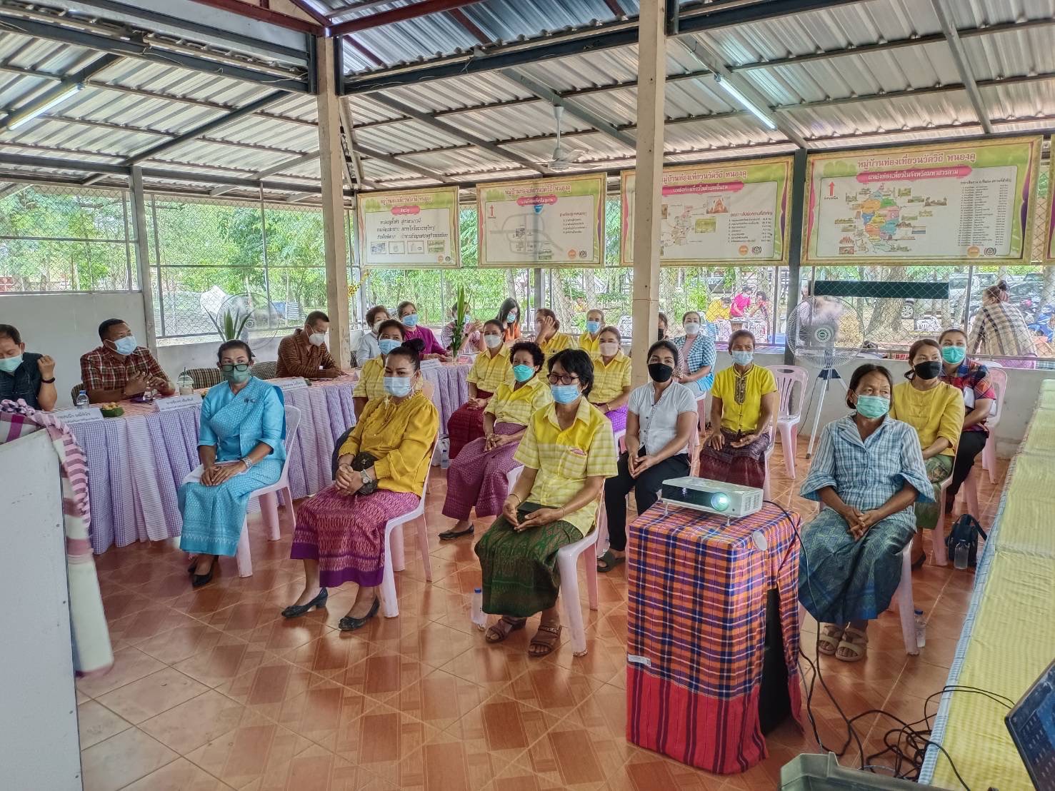 พช.มหาสารคาม คัดเลือกคนกองทุนพัฒนาบทบาทสตรีดีเด่นระดับจังหวัด ตามโครงการเชิดชูเกียรติคนกองทุนพัฒนาบทบาทสตรี ประจำปี 2565 ณ อำเภอชื่นชม จังหวัดมหาสารคาม