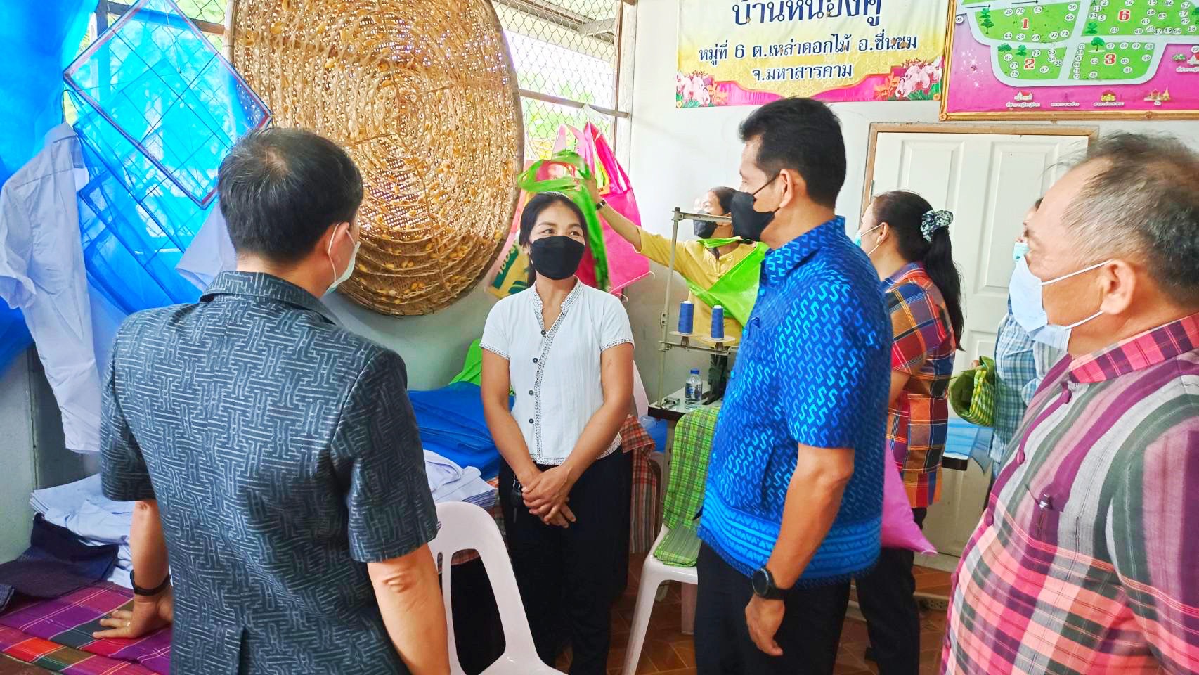 พช.มหาสารคาม คัดเลือกคนกองทุนพัฒนาบทบาทสตรีดีเด่นระดับจังหวัด ตามโครงการเชิดชูเกียรติคนกองทุนพัฒนาบทบาทสตรี ประจำปี 2565 ณ อำเภอชื่นชม จังหวัดมหาสารคาม