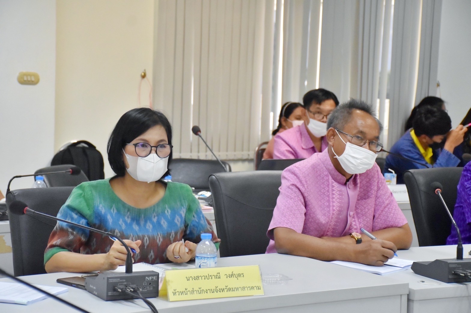 พช.มหาสารคาม ร่วมกับ สำนักงานจังหวัด เกษตรจังหวัด มหาวิทยาลัยมหาสารคาม ประชุมทีมขับเคลื่อนการดำเนินงาน ศจพ.จ.มหาสารคาม (มิติด้านรายได้)
