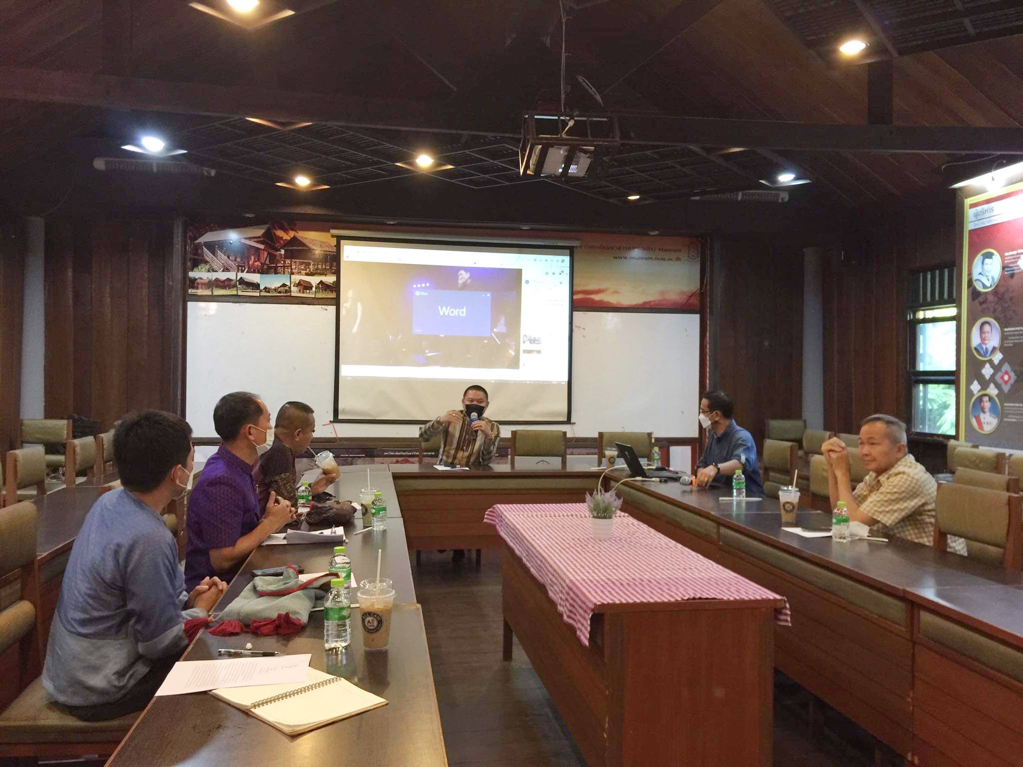 รองผู้ว่าราชการจังหวัดมหาสารคามประชุมหารือการจัดงาน “ไหมเมืองแม่”ภูษาศิลป์ จากท้องถิ่นสู่สากล