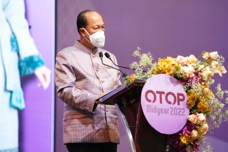 จังหวัดมหาสารคาม ร่วมพิธีเปิดงาน OTOP Midyear 2022 “สุขช้อป สุขใจ สุขทั่วไทยรวมไว้ในที่เดียว” พร้อมเยี่ยมให้กำลังใจและอุดหนุนผู้ประกอบการจังหวัดมหาสารคาม