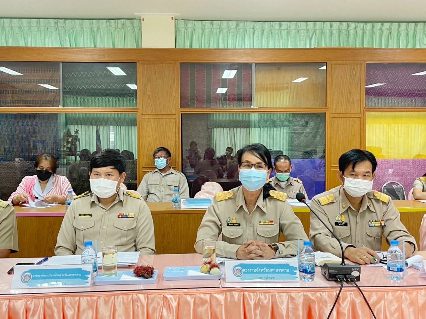 รองผู้ว่าราชการจังหวัดมหาสารคาม “ประชุมคณะทำงานรับผิดชอบตามมิติของปัญหาการขจัดความยากจนและพัฒนาคนทุกช่วงวัยอย่างยั่งยืน ตามหลักปรัชญาของเศรษฐกิจพอเพียงจังหวัดมหาสารคาม” (มิติปัญหาด้านความเป็นอยู่)