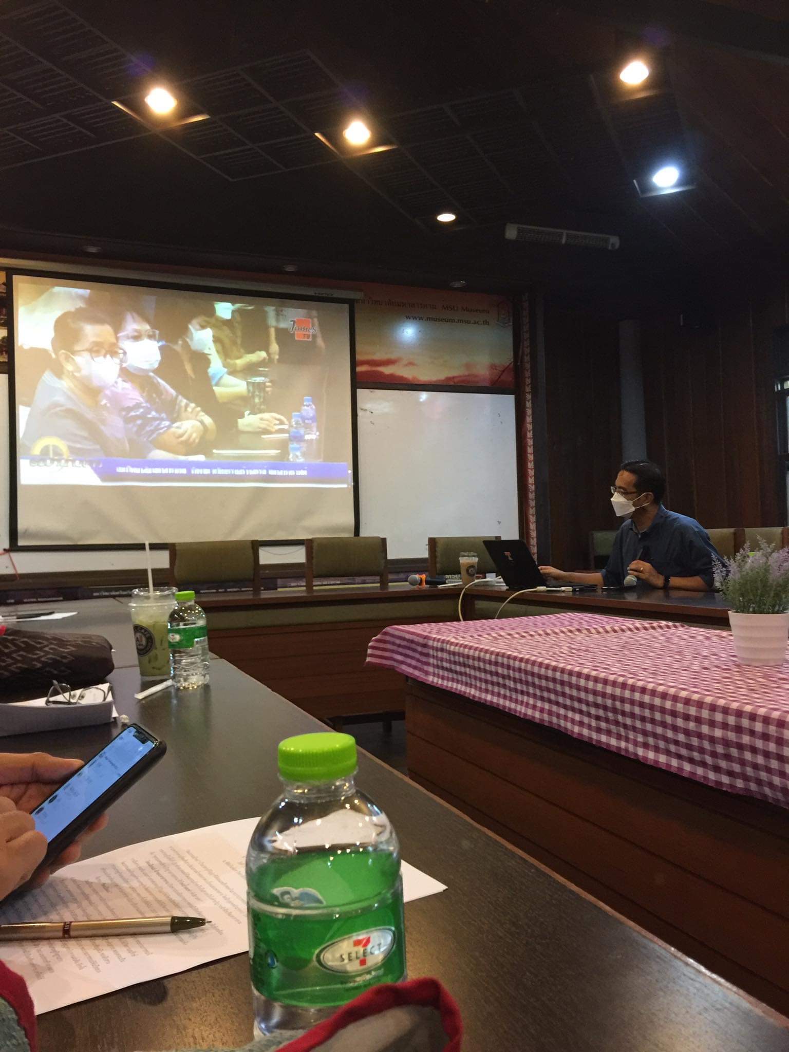 รองผู้ว่าราชการจังหวัดมหาสารคามประชุมหารือการจัดงาน “ไหมเมืองแม่”ภูษาศิลป์ จากท้องถิ่นสู่สากล